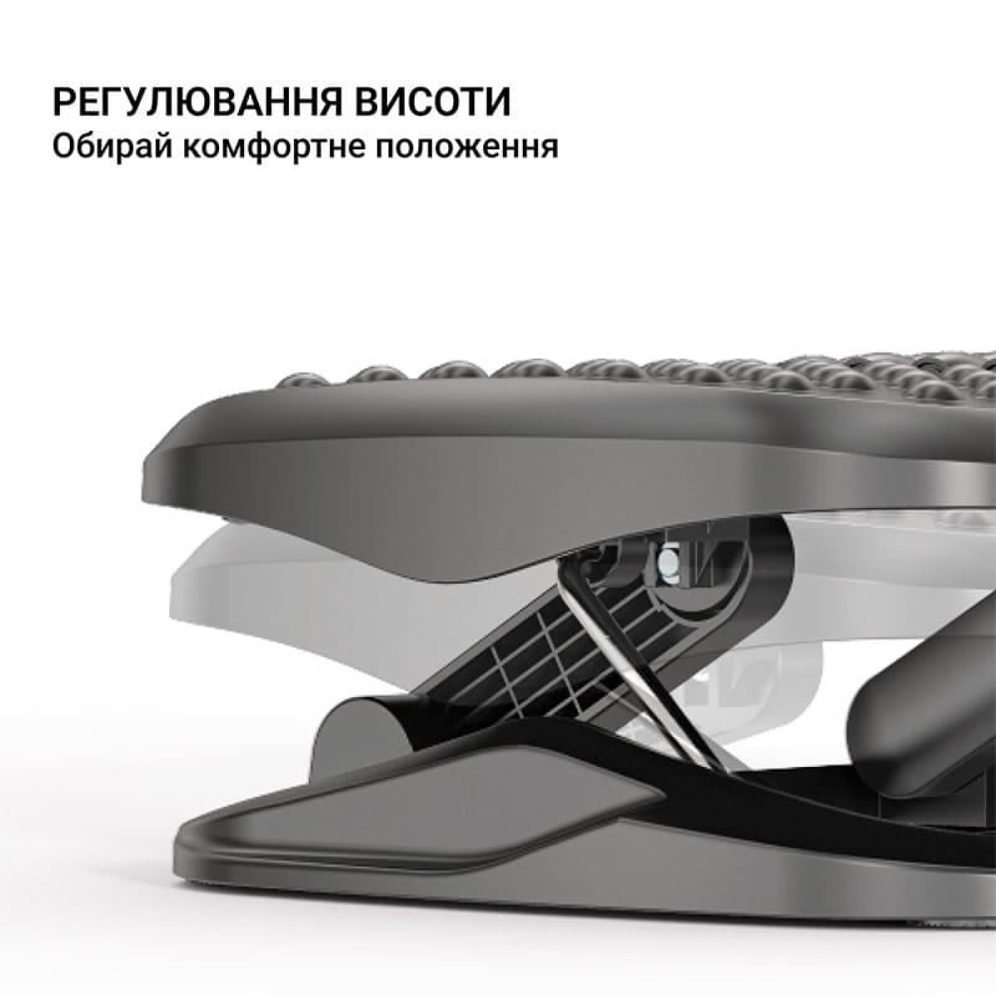 Регульована підставка для ніг OfficePro FR716