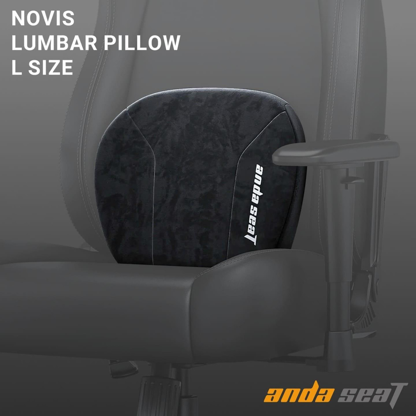 Поперекова подушка для крісла Anda Seat Novis Lumbar Pillow Black Size L