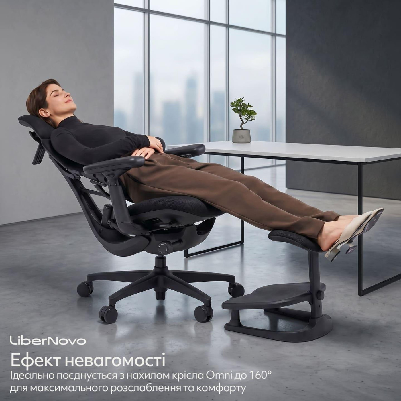 Эргономическая подставка для ног LiberNovo StepSync Footrest Graphite for Omni Gen