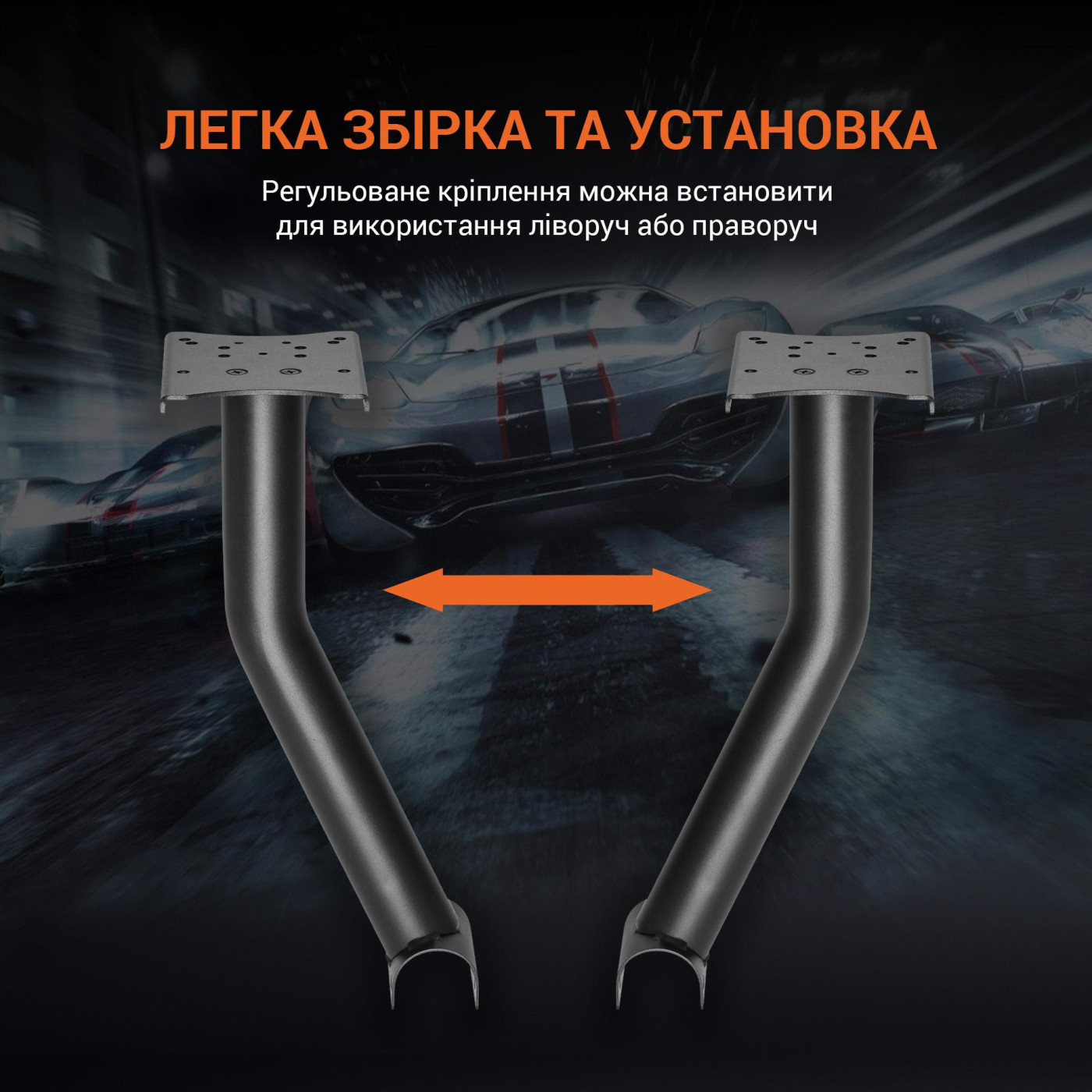 Кріплення коробки передач для кокпіту GamePro RS004 