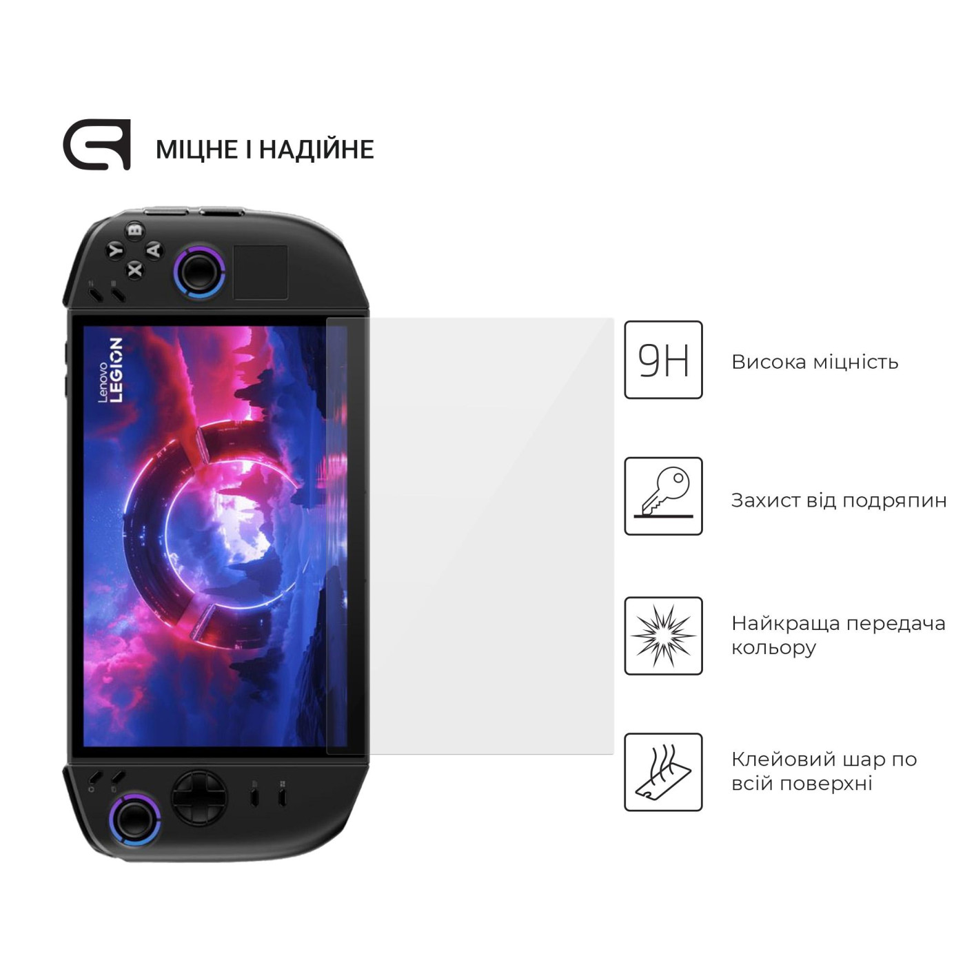 Захисне скло ArmorStandart для Lenovo Legion Go 2 (ARM88657)