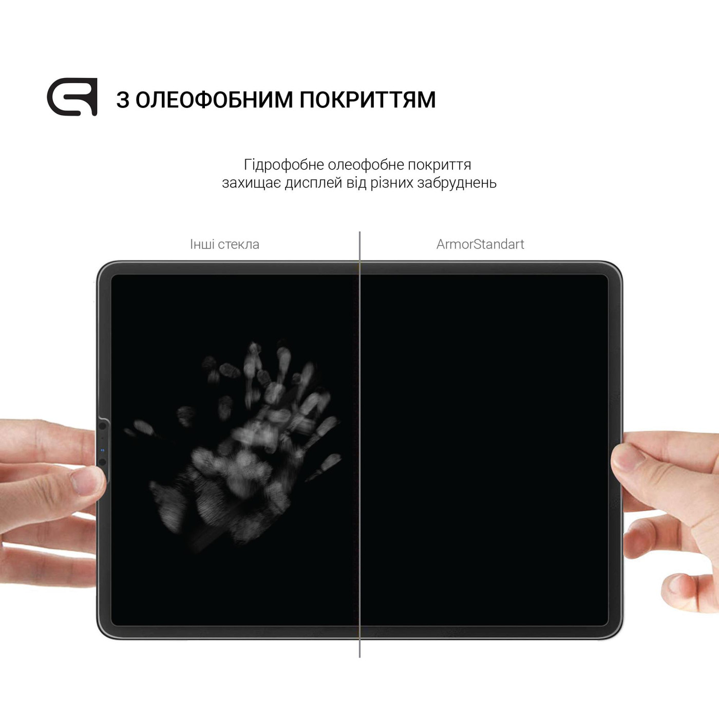 Захисне скло ArmorStandart для Lenovo Legion Go 2 (ARM88657)