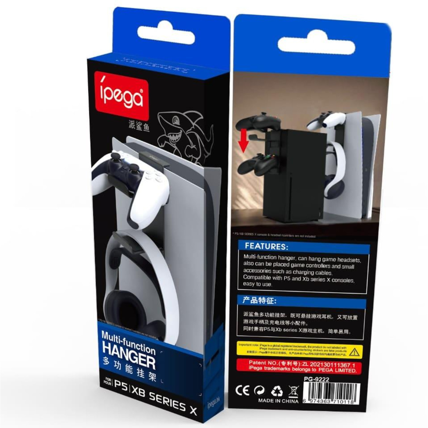 Тримачі для геймпадів, гарнітури iPega PG-9222