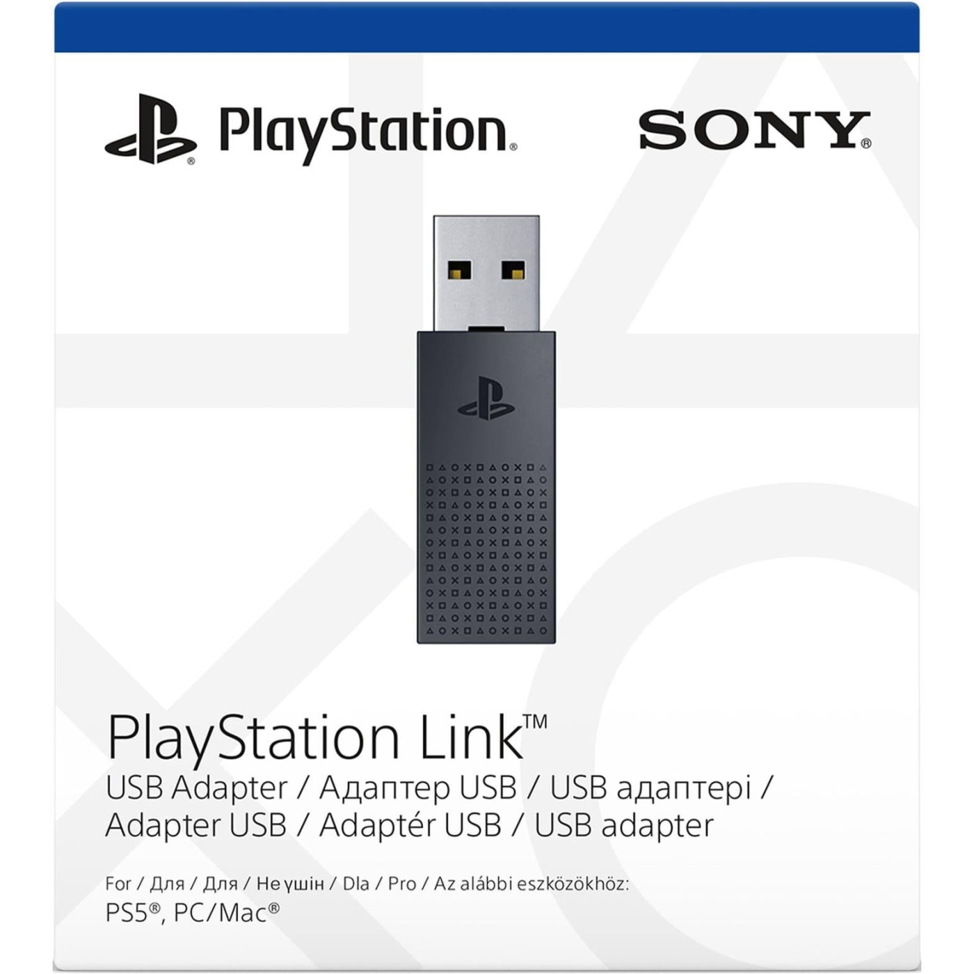 Адаптер USB PlayStation Link