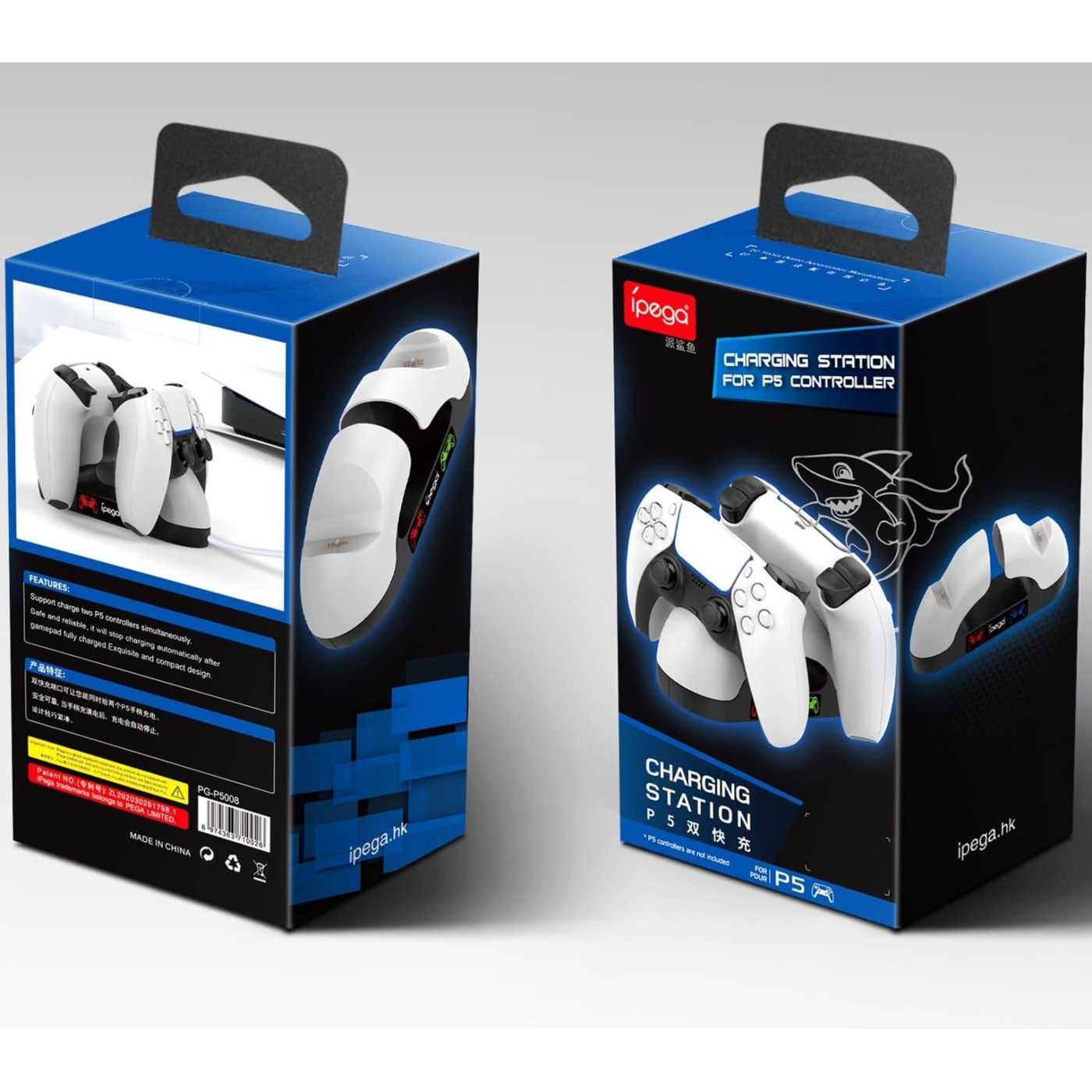 Подвійний зарядний пристрій для P5 PG-P5008