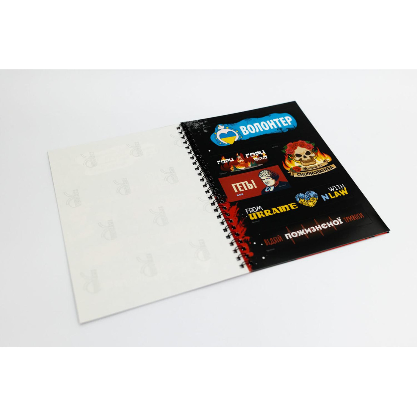 Патріотичний Стікербук FGS