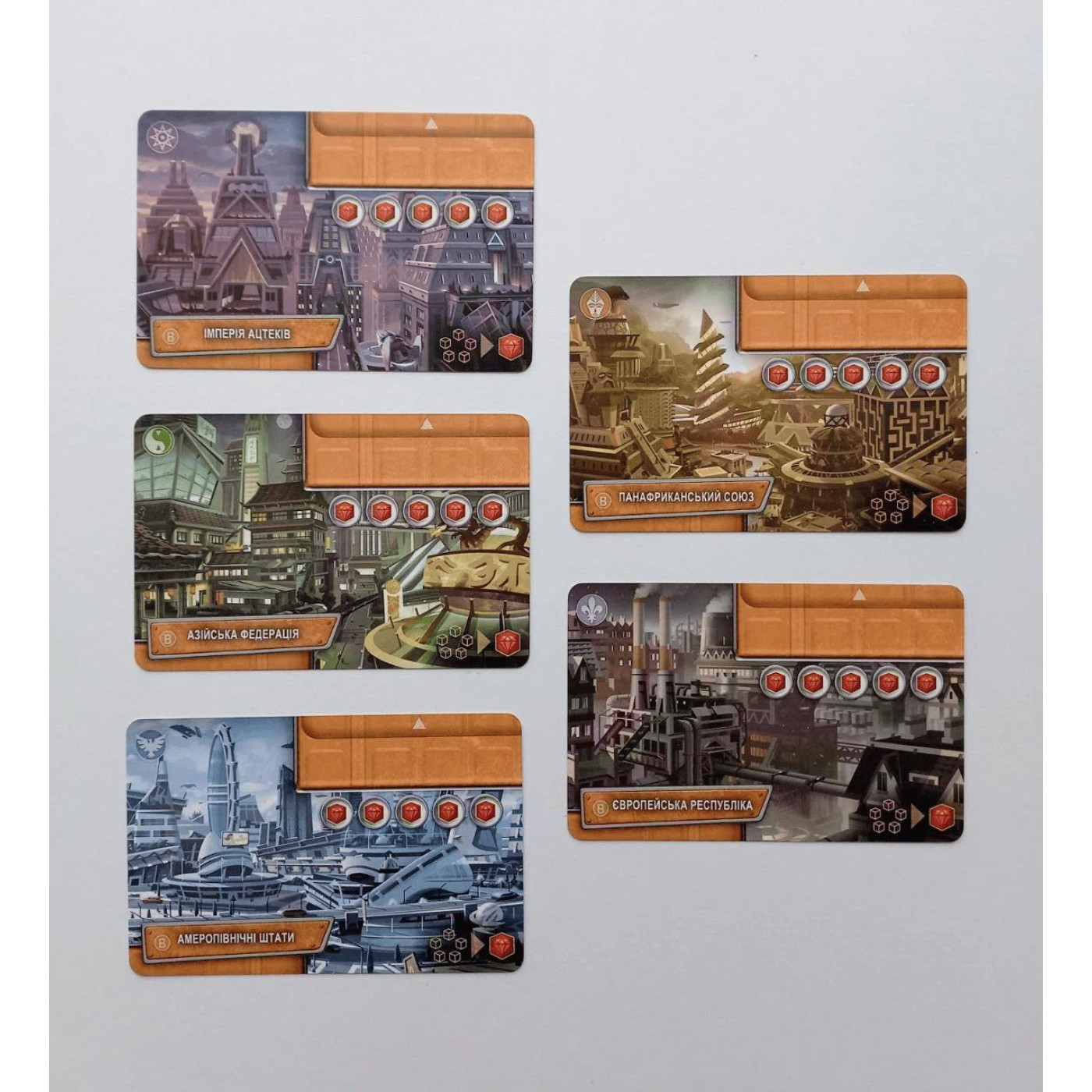 Набир промо-карт для гри Цей дивовижний свит