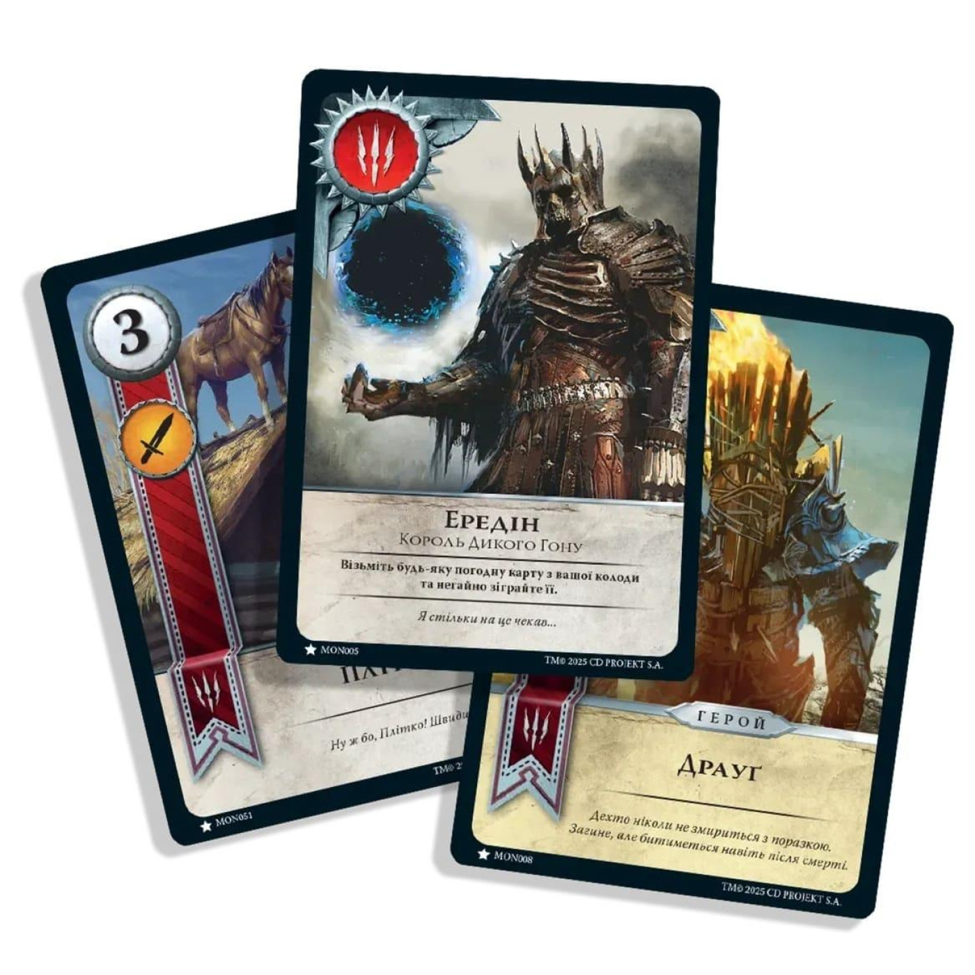 Настільна гра Гвинт. Легендарна карткова гра (Gwent: The Legendary Card Game) (GKCH0270)