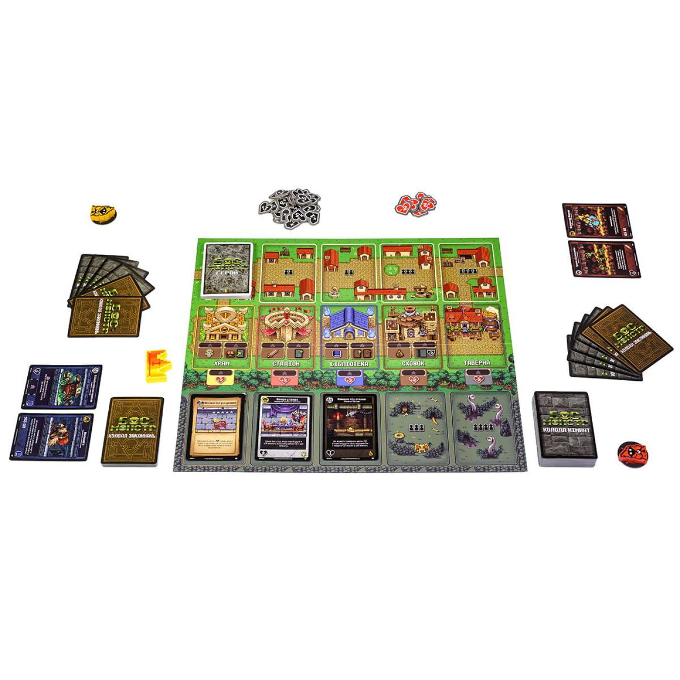 Настільна гра Супер-бос-монстр (UA) (Super Boss Monster)