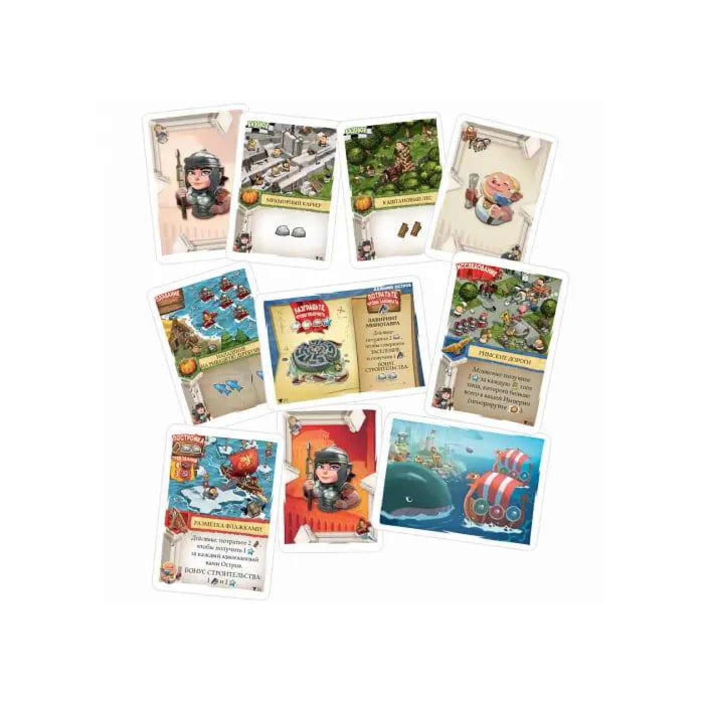 Настільна гра Поселенци. Северние империи. Римские знамена (Imperial Settlers: Empires of the North – Roman Banner (8747)