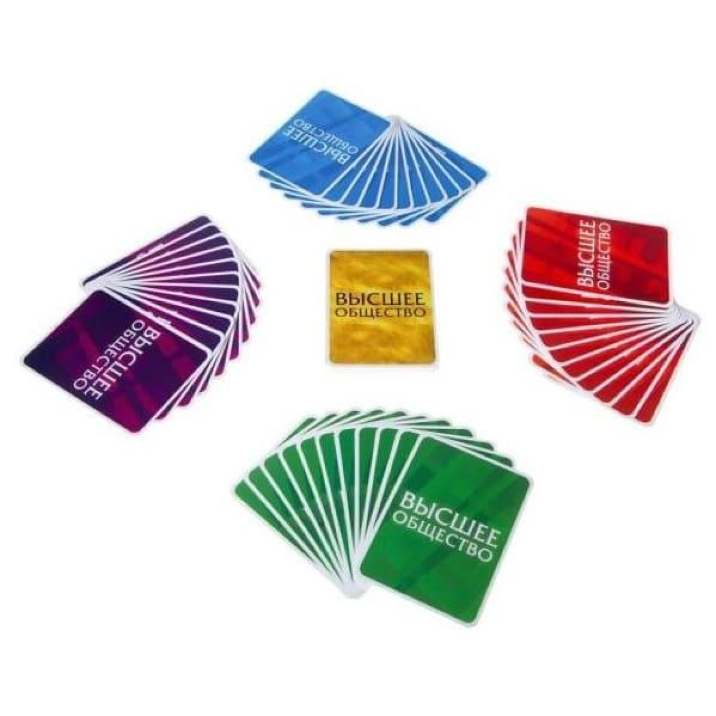 Настільна гра Висшее общество (High Society) (GG142)