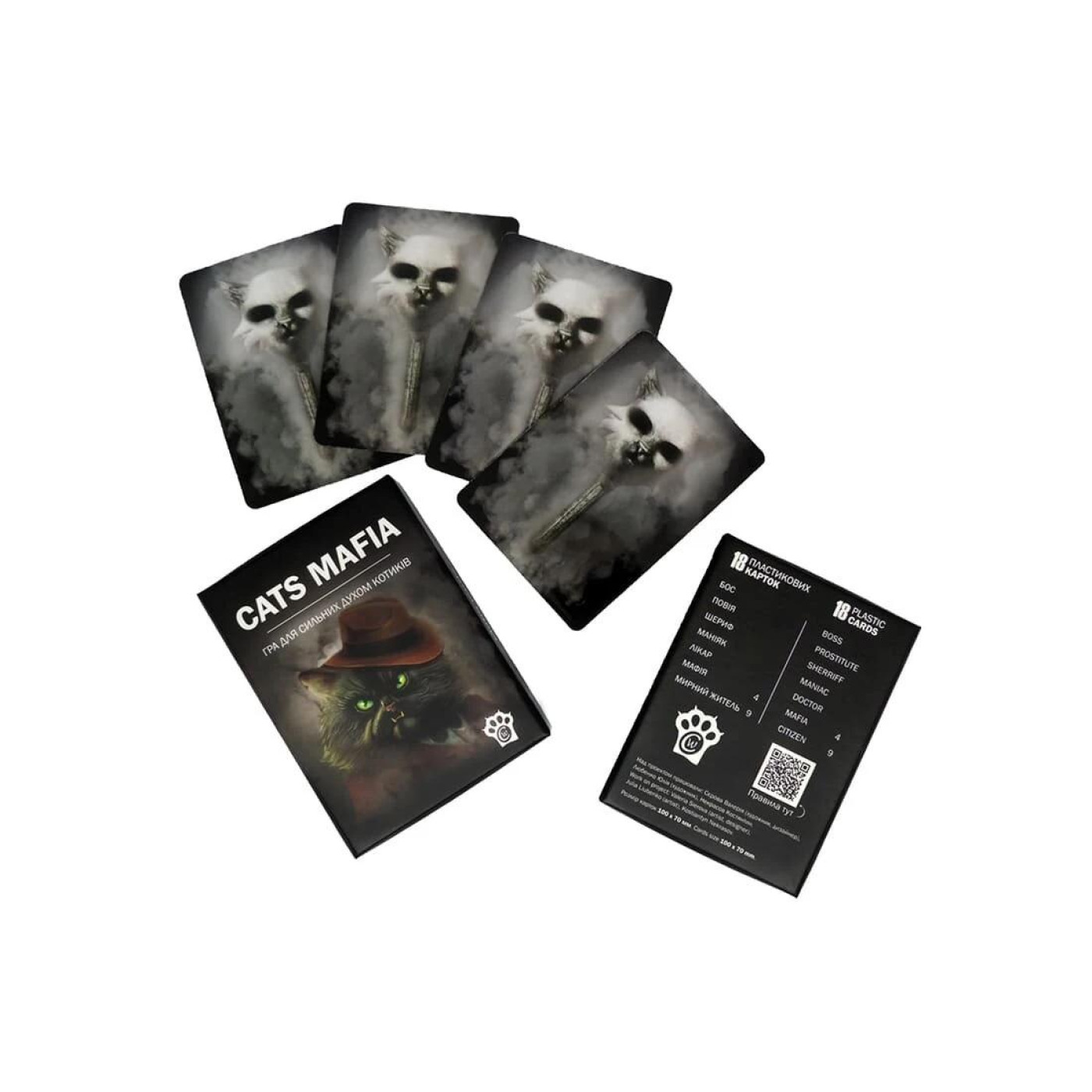 Настільна гра Котомафія (4820251580016)