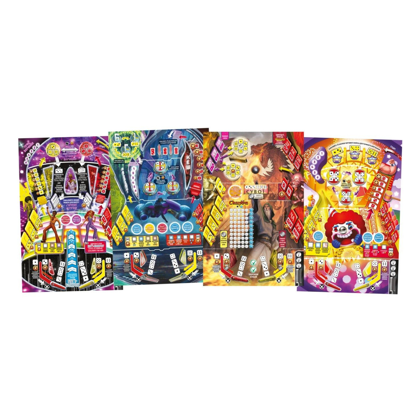 Настольная игра Чемпионський пинбол (Super-Skill Pinball: 4-Cade) (GKCH093SSP)