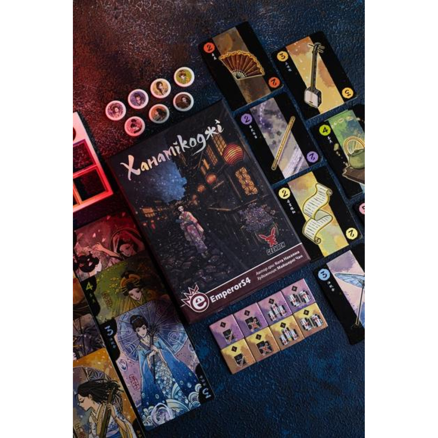 Настольная игра Ханамикоджи (Hanamikoji) (GKCH080HN)