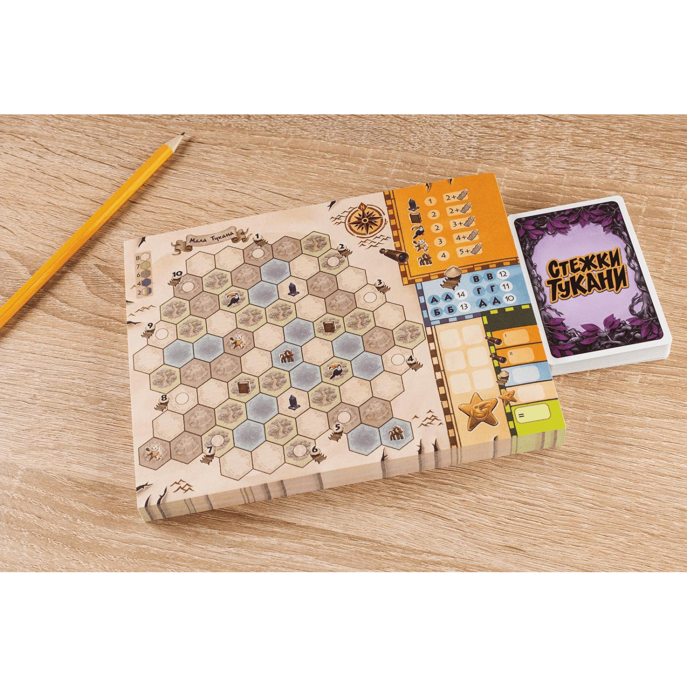 Настольная игра Стежки Тукани (Trails of Tucana) (GKCH068TT)
