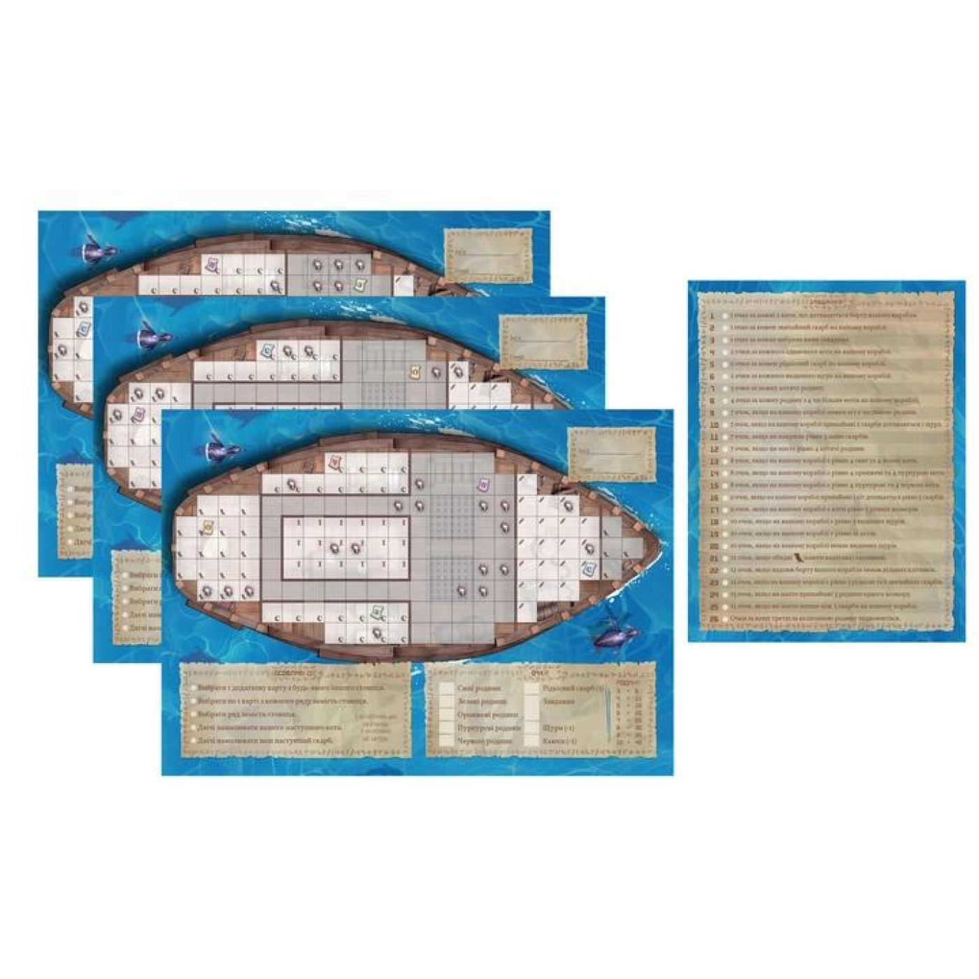 Настольная игра Острив котив. Мандруй та малюй (The Isle of Cats Explore & Draw) (GKCH044OKM)