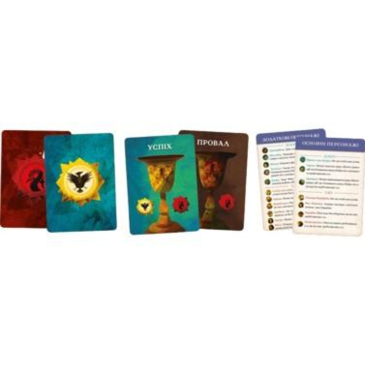 Настольная игра Остання мисия (Quest) (GKCH098AQ)