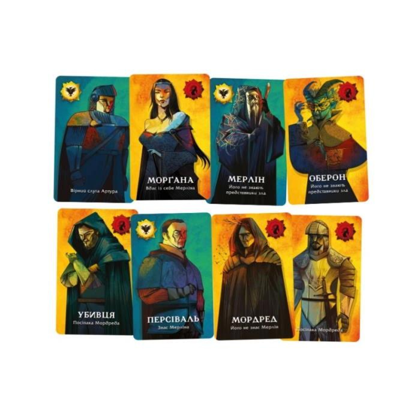 Настольная игра Авалон (Avalon Нова версия) (GKCH110ARN)