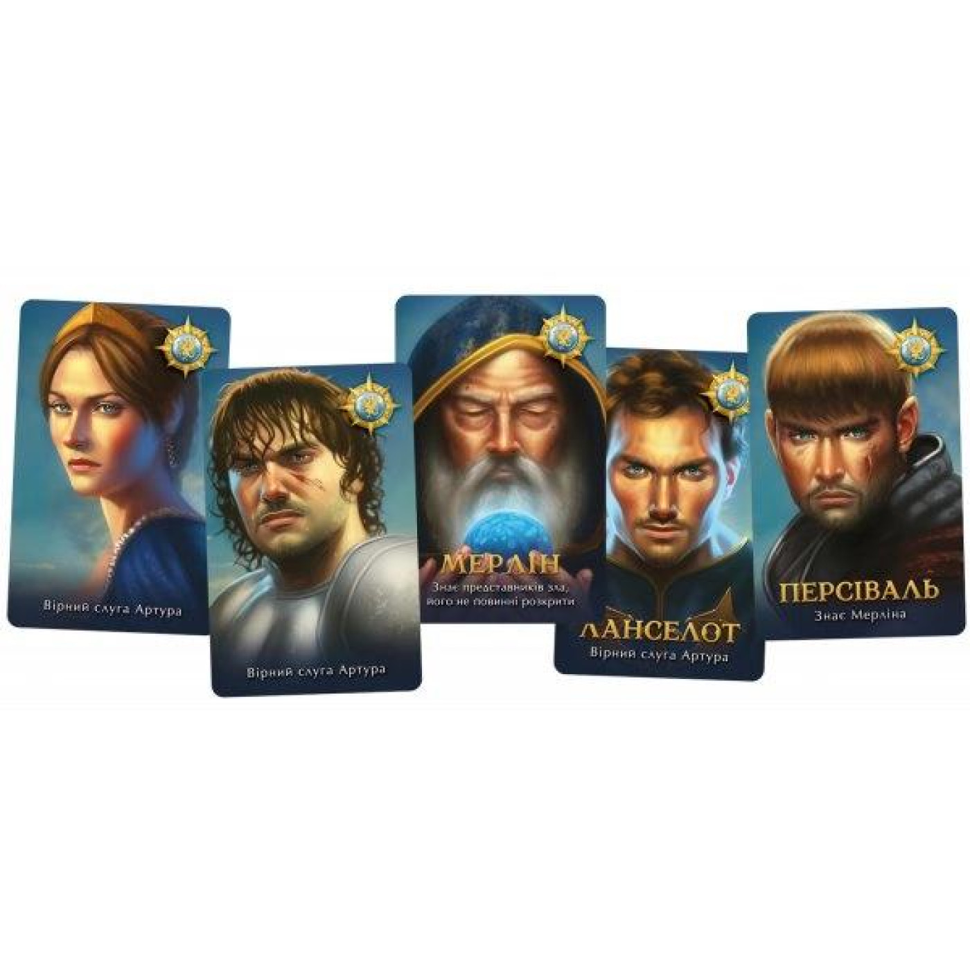 Настольная игра Авалон (Avalon Класична версия) (GKCH099AR)