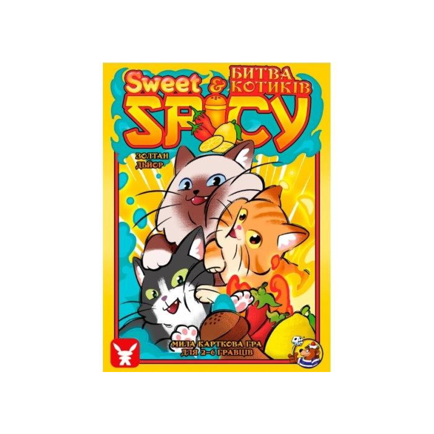 Настольная игра Sweet & Spicy. Битва котикив (GKCH073SP)