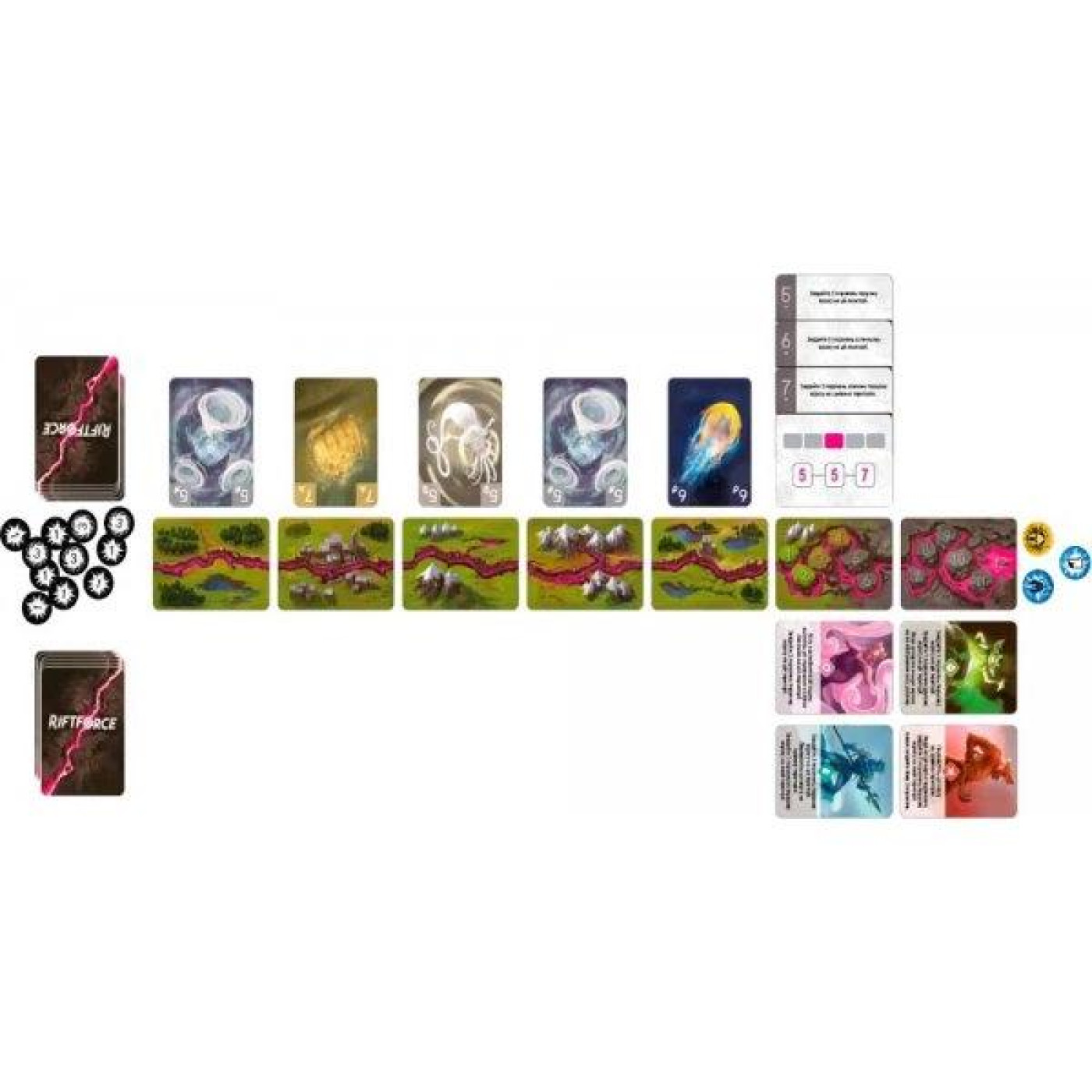 Настольная игра Riftforce. Поза межами / Beyond (GKCH070BY)