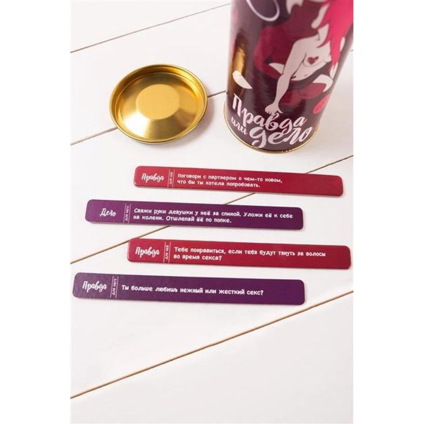 Настольная игра Настильна гра 18+ Fun Games Shop Правда чи Справа: Камасутра, росийська (FGS06)