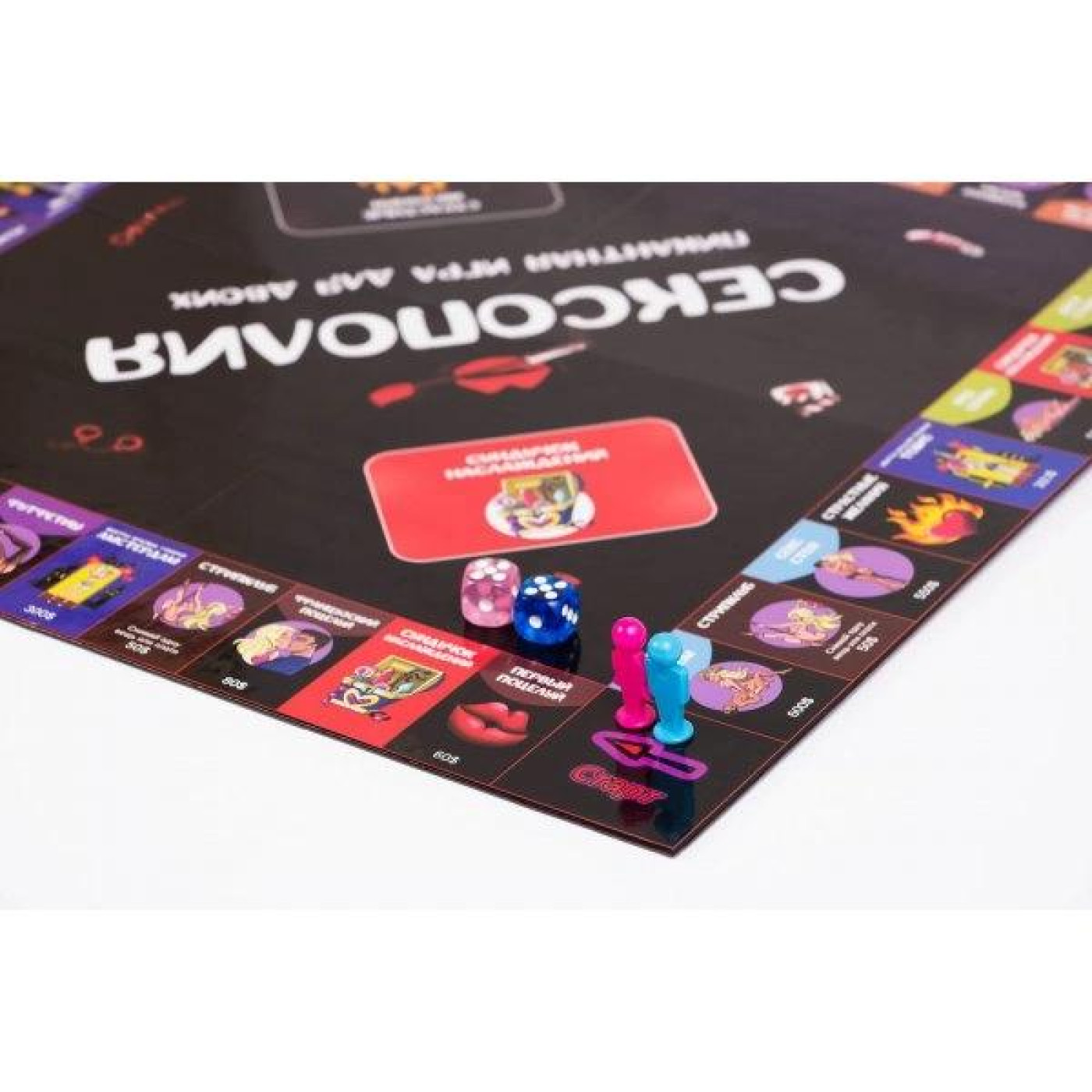 Настольная игра Настильна гра 18+ Fun Games Shop Сексополия РОС (FGS01)