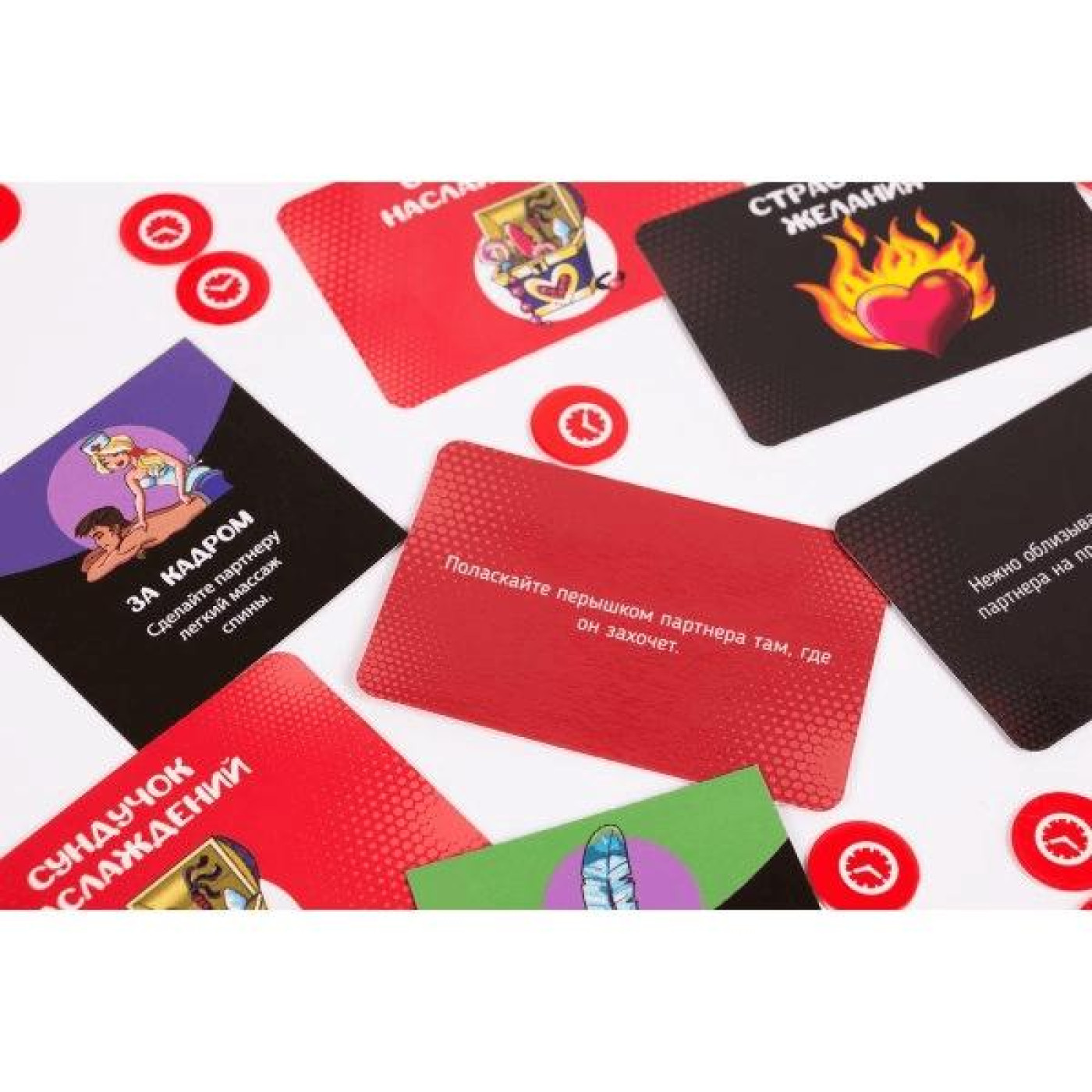 Настольная игра Настильна гра 18+ Fun Games Shop Сексополия РОС (FGS01)