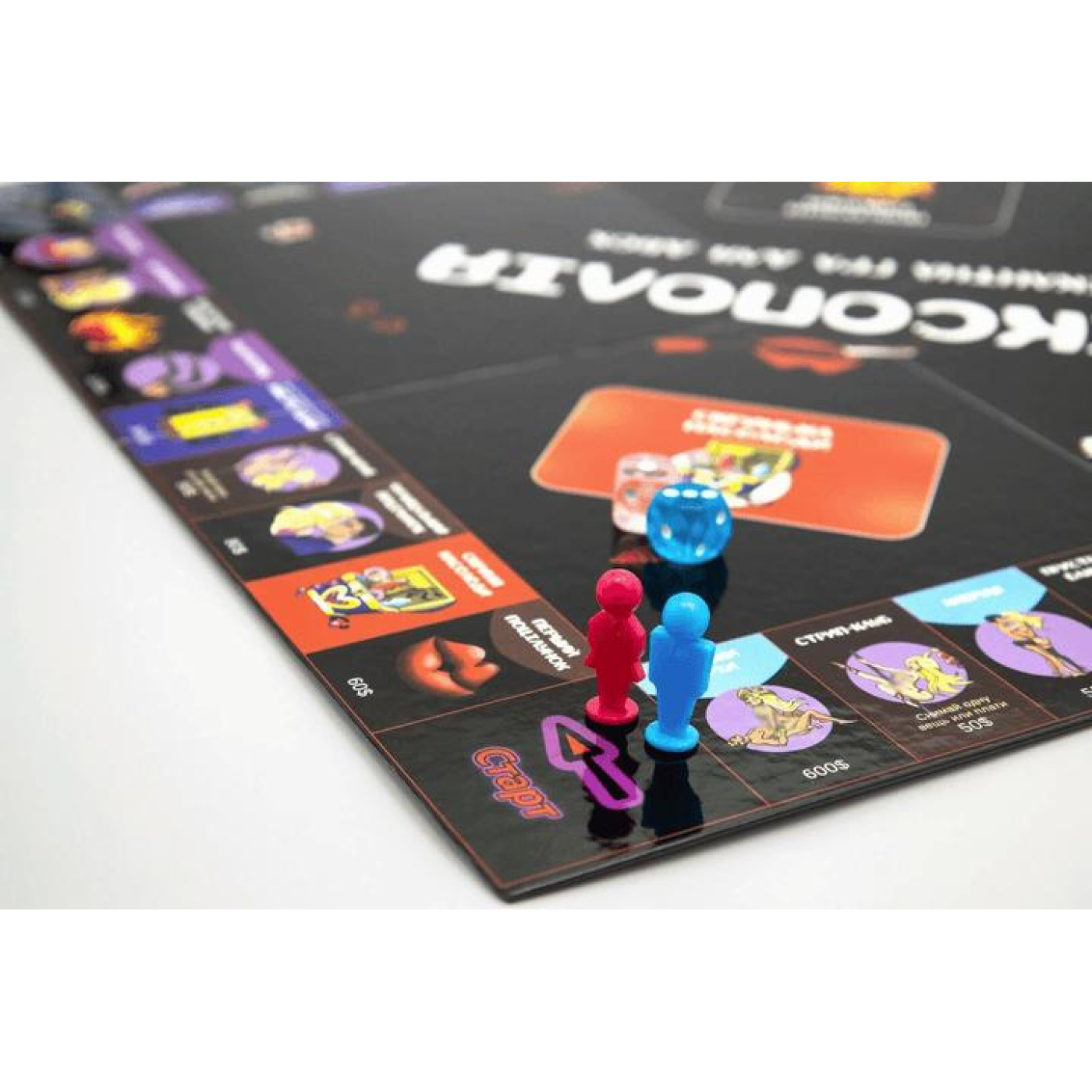 Настольная игра Настильна гра 18+ Fun Games Shop Сексополия (fgsopt044) (FGS46)