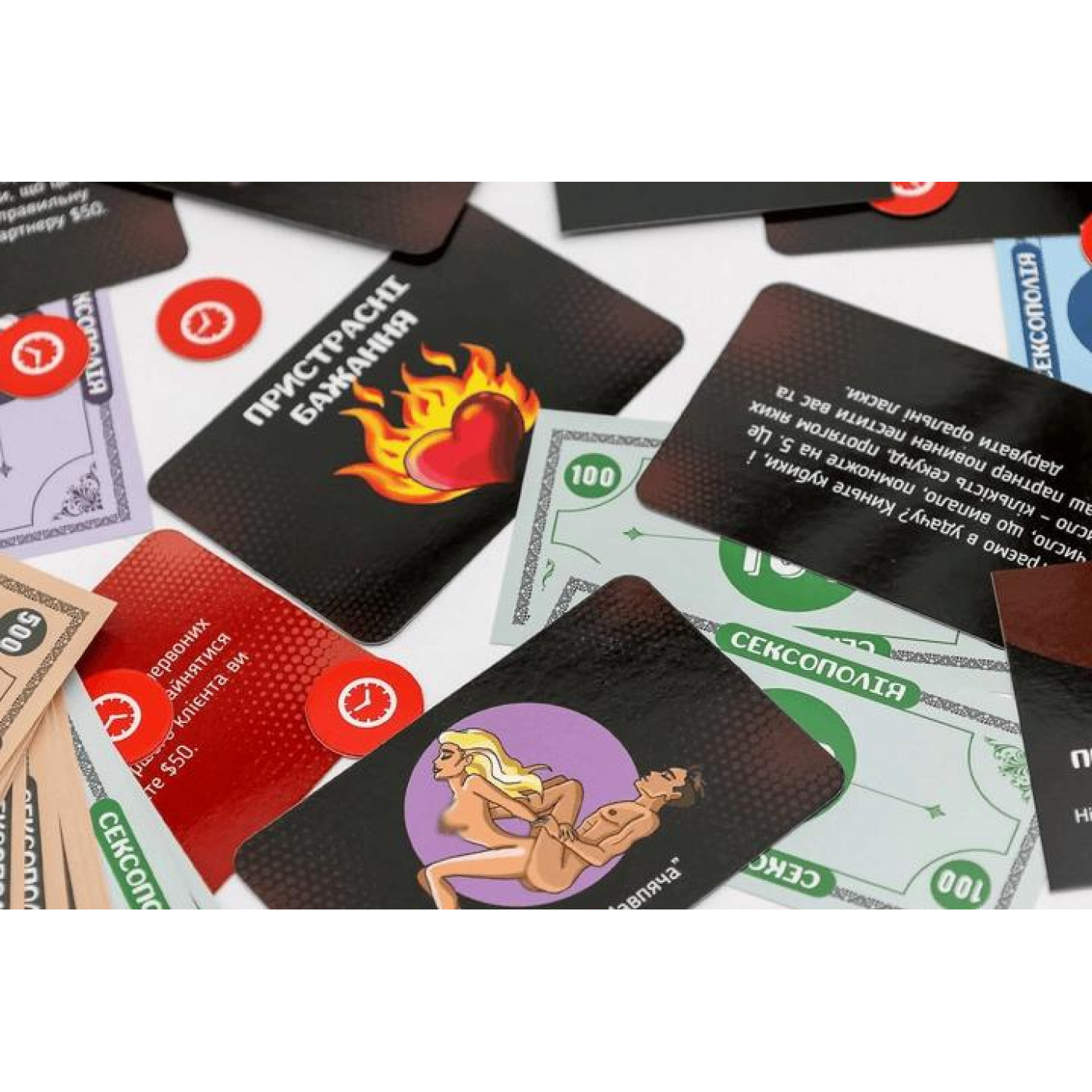 Настольная игра Настильна гра 18+ Fun Games Shop Сексополия (fgsopt044) (FGS46)