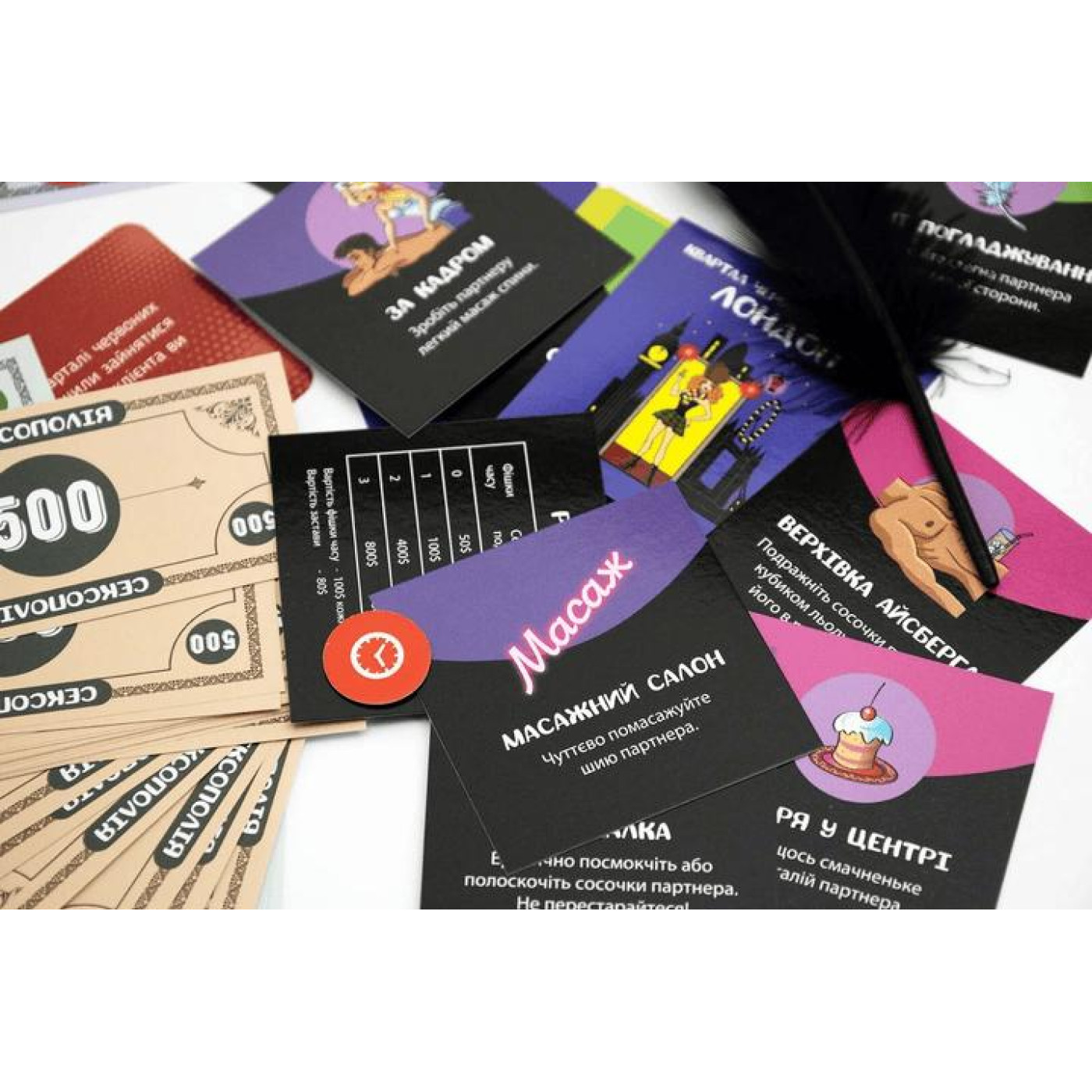 Настольная игра Настильна гра 18+ Fun Games Shop Сексополия (fgsopt044) (FGS46)