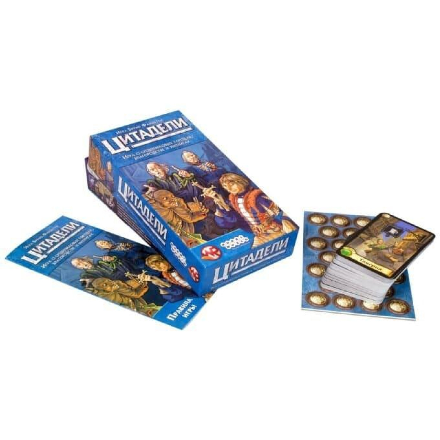 Настільна гра Настільна гра CITADELS Classic (Цитаделі) 235х157х47 (1725)