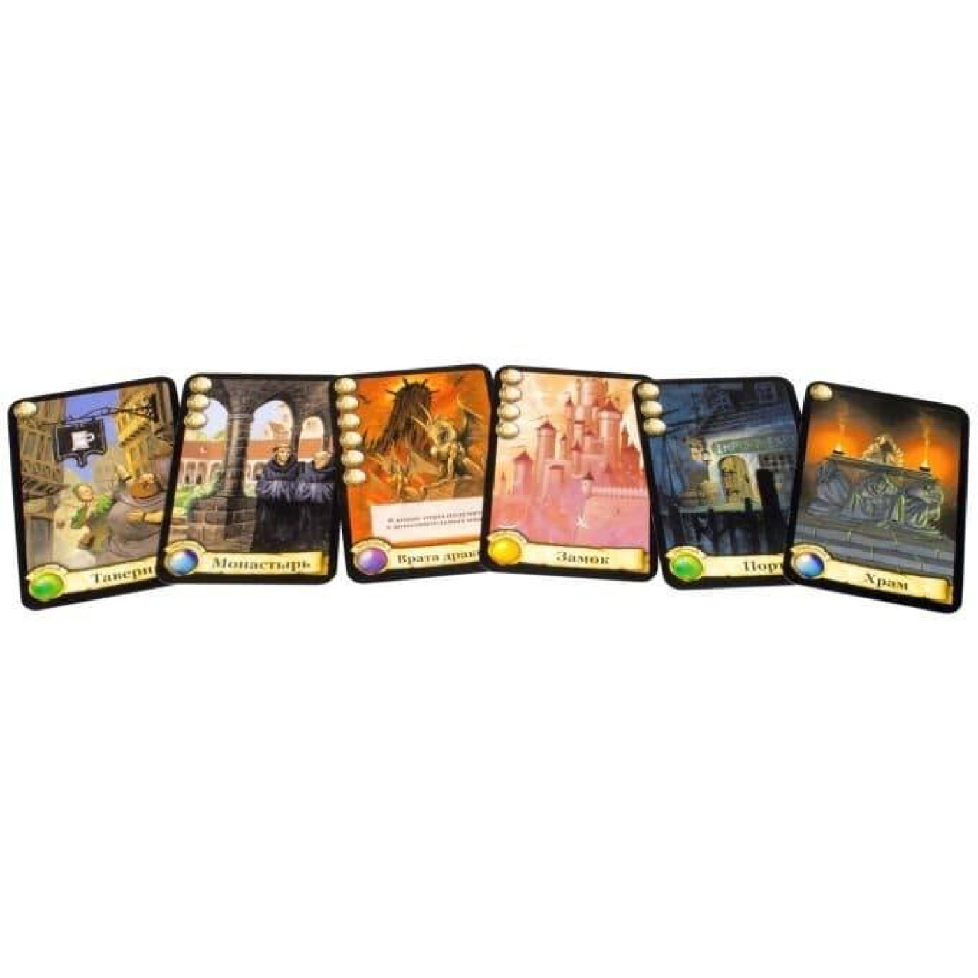 Настільна гра Настільна гра CITADELS Classic (Цитаделі) 235х157х47 (1725)