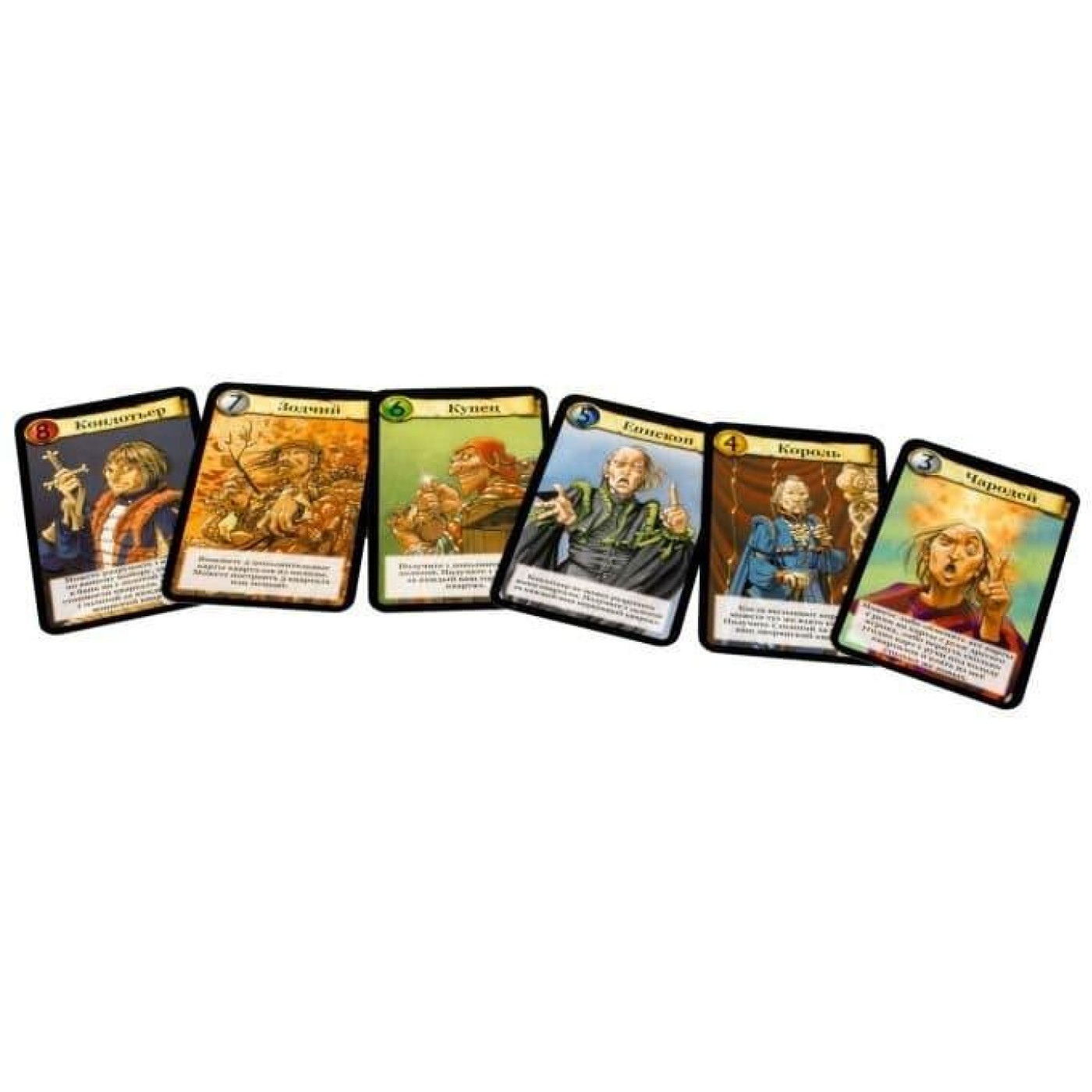 Настільна гра Настільна гра CITADELS Classic (Цитаделі) 235х157х47 (1725)