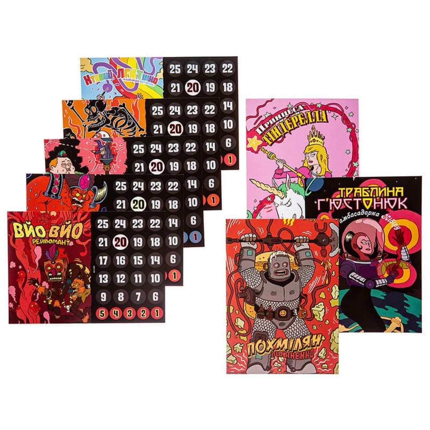 Настільна гра Епічна Магічна Заруба Бойових Чаклунів: Битва при горі Череповерла (UA) (KG-2670)