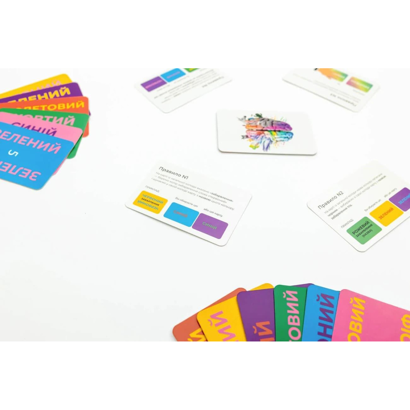 Настільна гра bRainbow