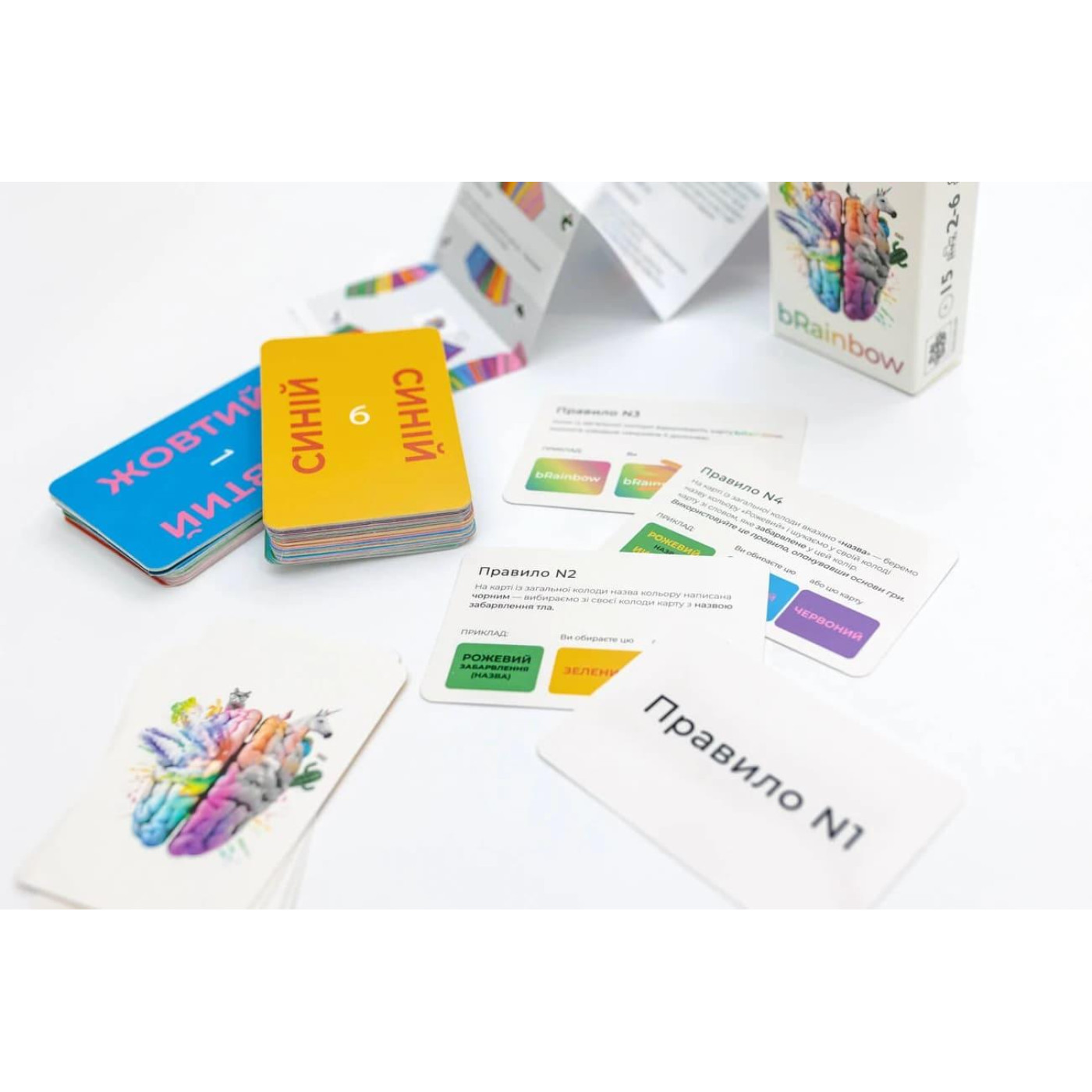 Настільна гра bRainbow