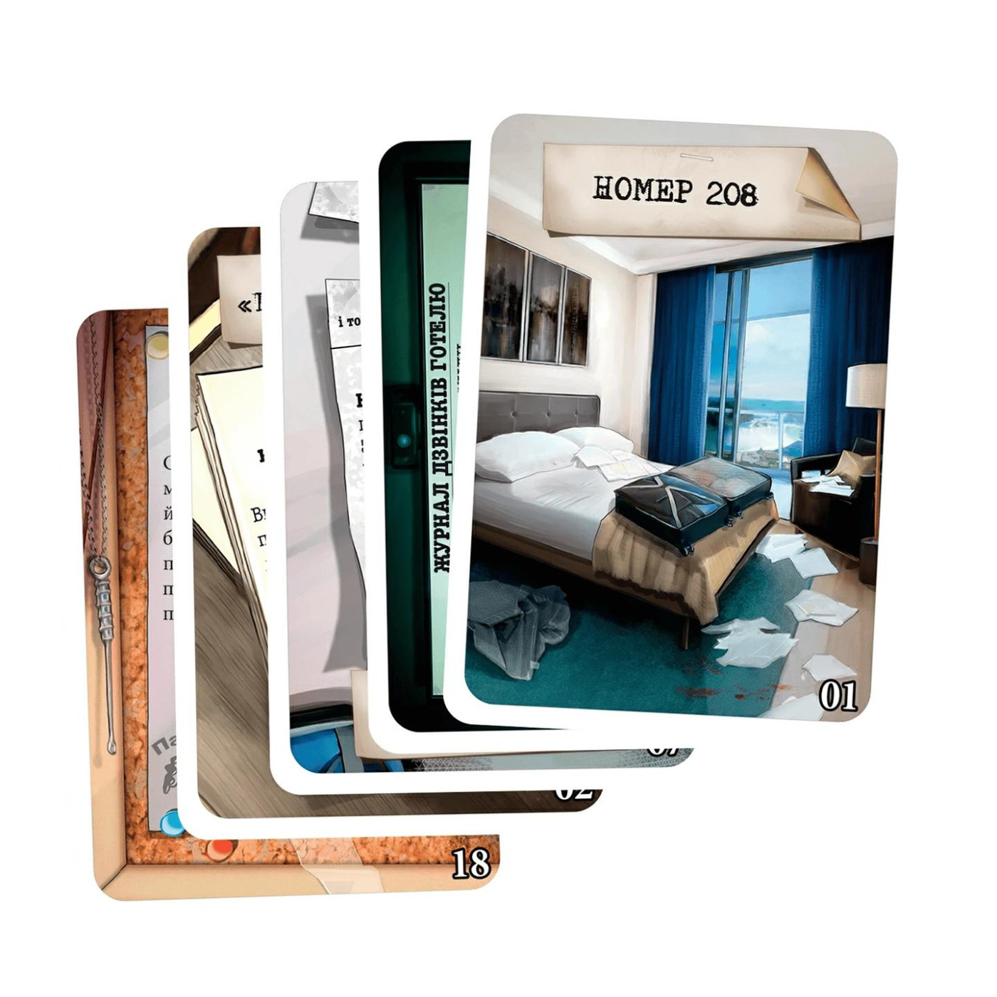 Настольная игра Дисплей гри Шерлок. Набир 5 (15 игор) (GKCH124S51)