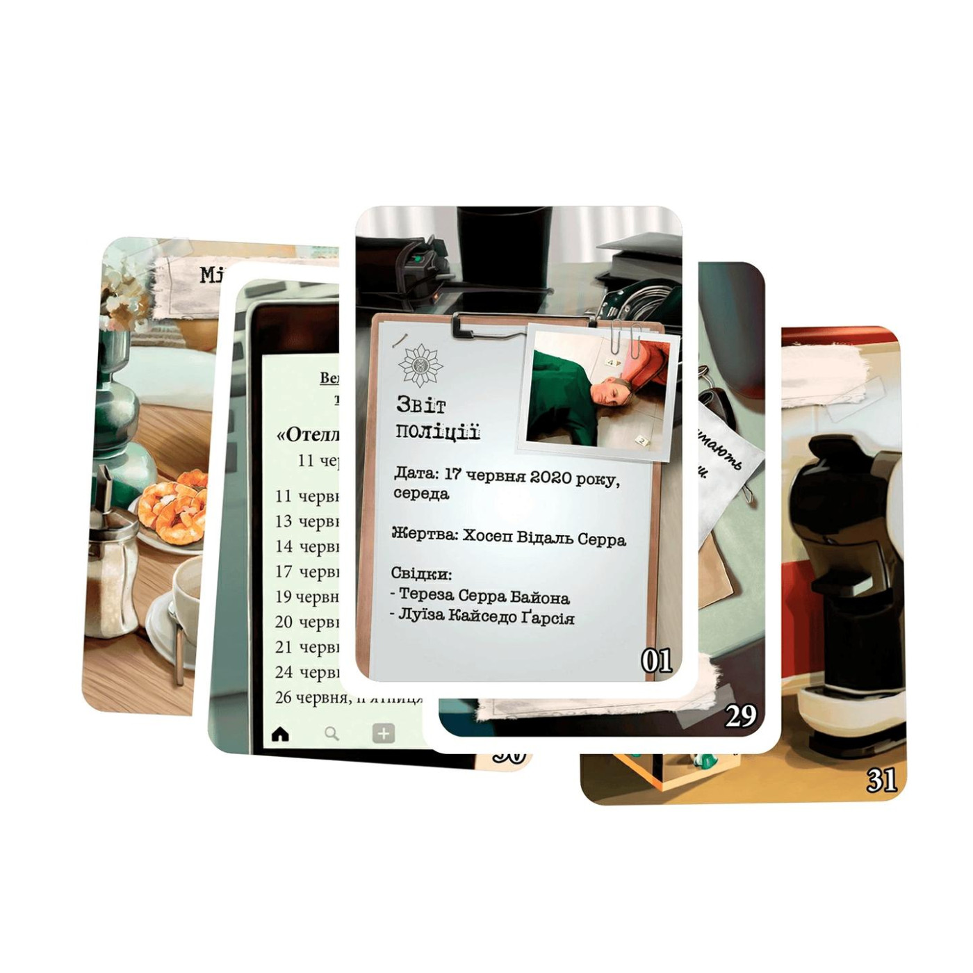 Настольная игра Дисплей гри Шерлок. Набир 5 (15 игор) (GKCH124S51)