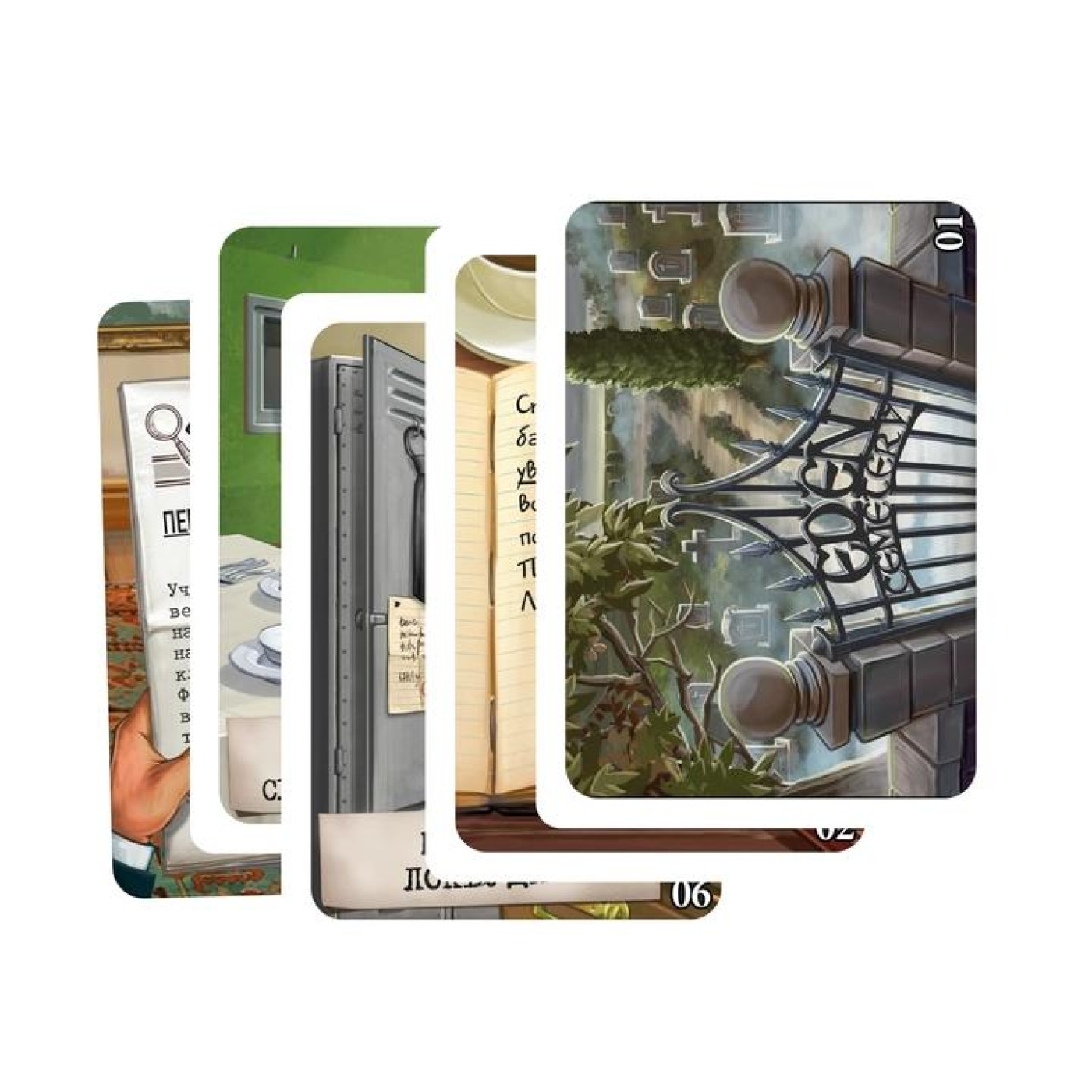 Настольная игра Дисплей гри Шерлок. Набир 3 (15 игор) (GKCH109S3)