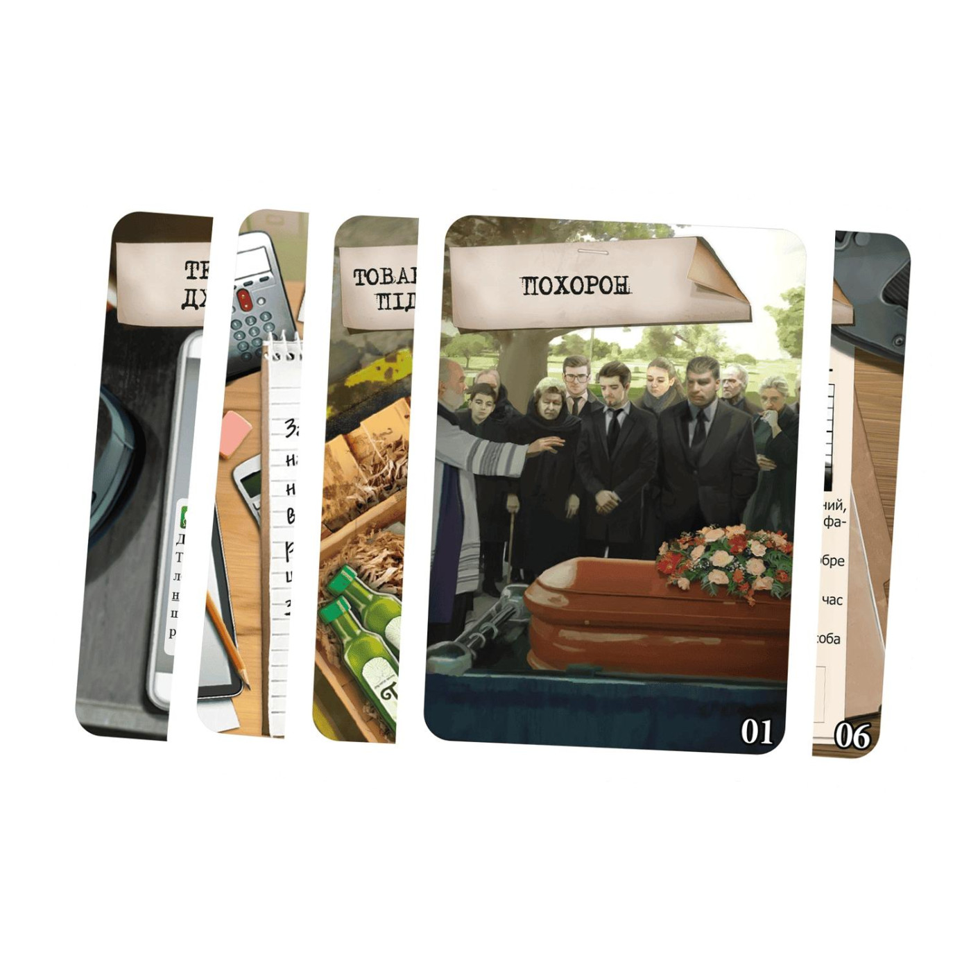 Настольная игра Дисплей гри Шерлок. Набир 2 (15 игор) (GKCH092S2DS)