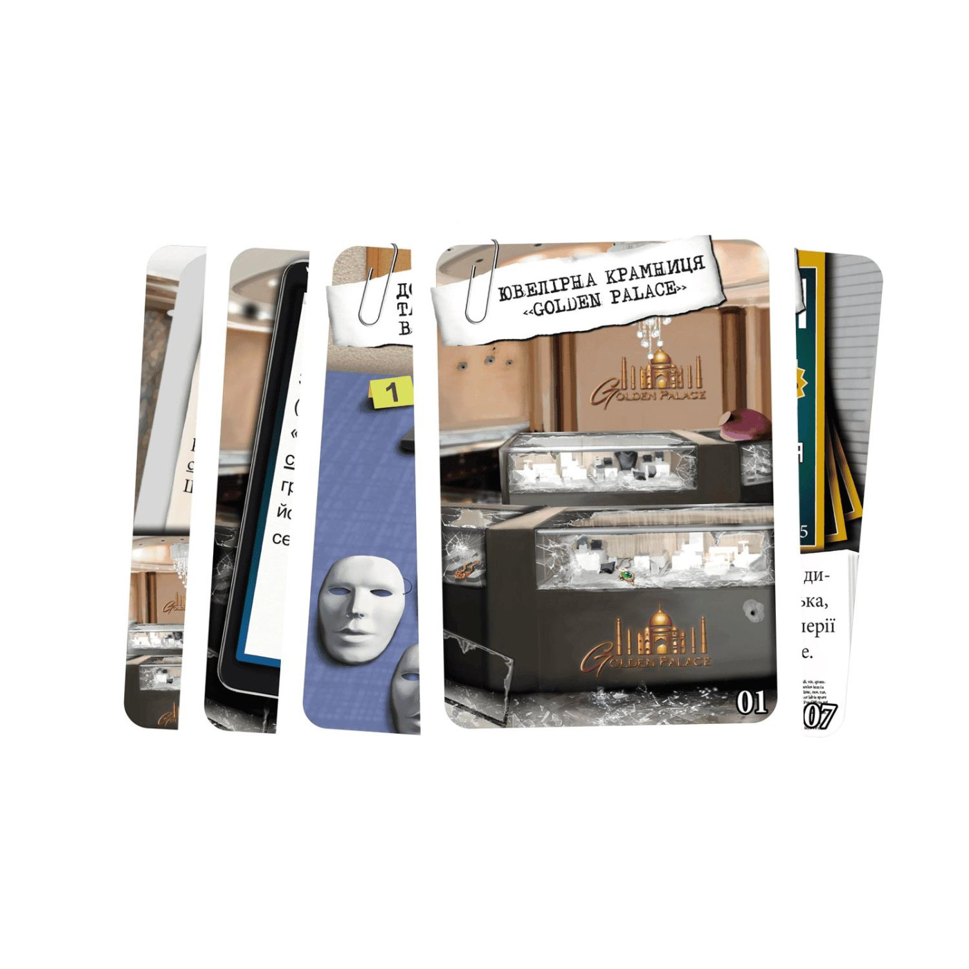 Настольная игра Дисплей гри Шерлок. Набир 2 (15 игор) (GKCH092S2DS)