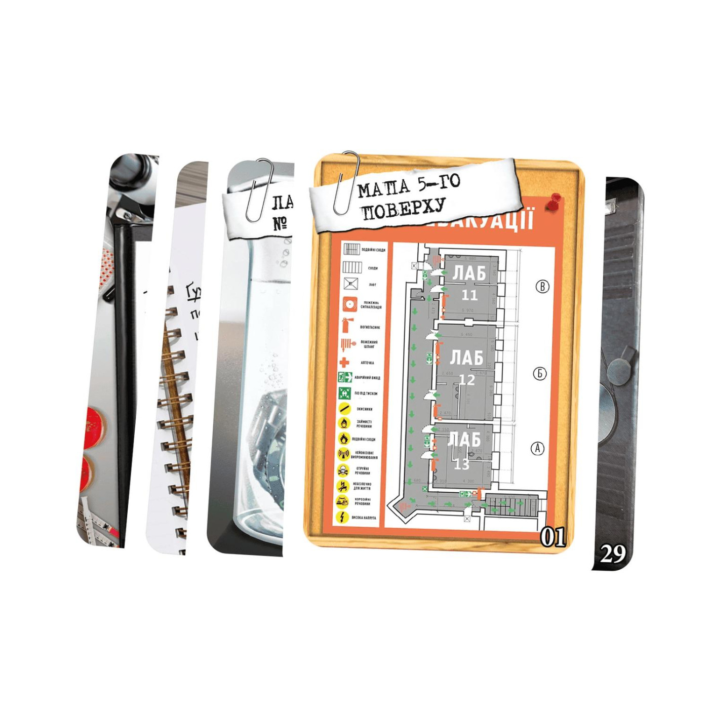 Настольная игра Дисплей гри Шерлок. Набир 2 (15 игор) (GKCH092S2DS)