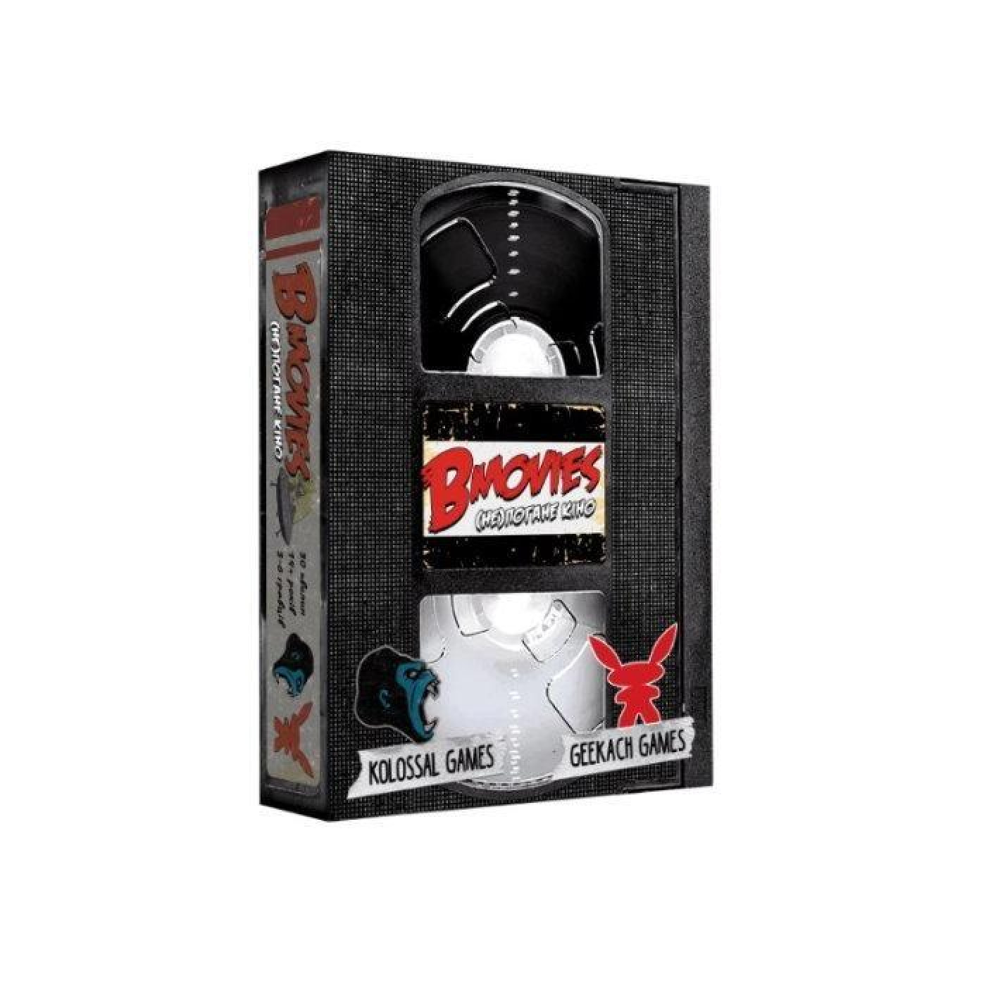 Настольная игра B Movies. (НЕ)погане кино. Обкладинка 1: Вторгнення драглистих щупалець из загубленого свиту (B Movi (GKCH079BM1TK)