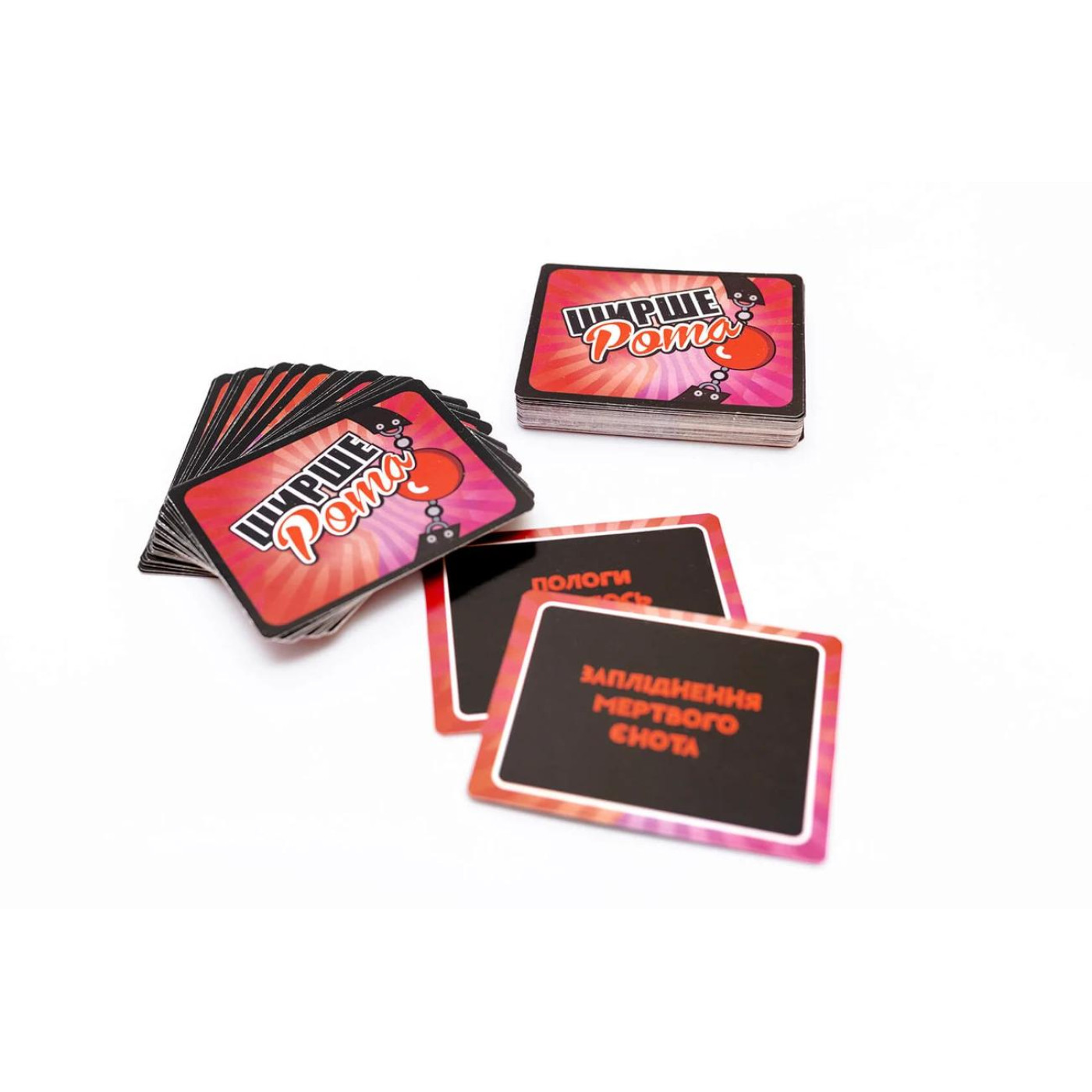 Настольная игра Ширшерота. Хтиве доповнення 18+ (fgsopt052)