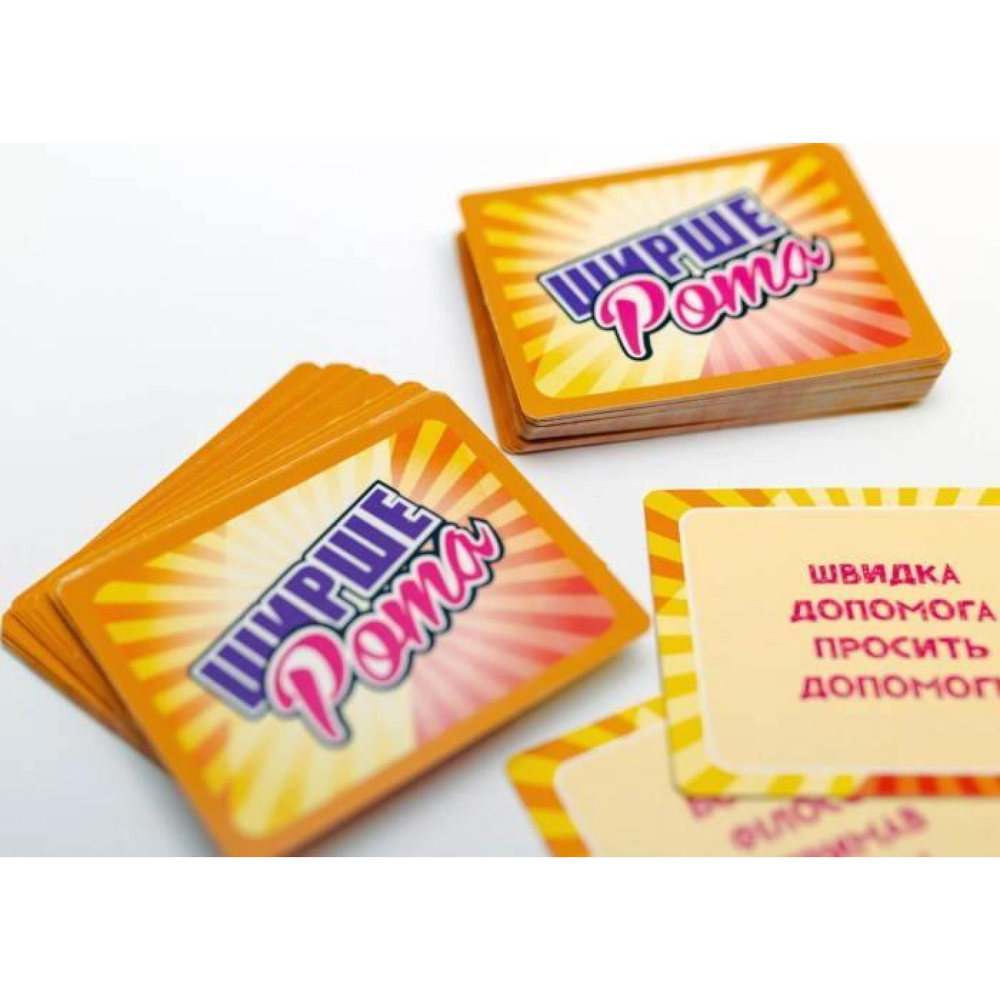 Настольная игра Ширшерота. Доповнення! (fgsopt051)