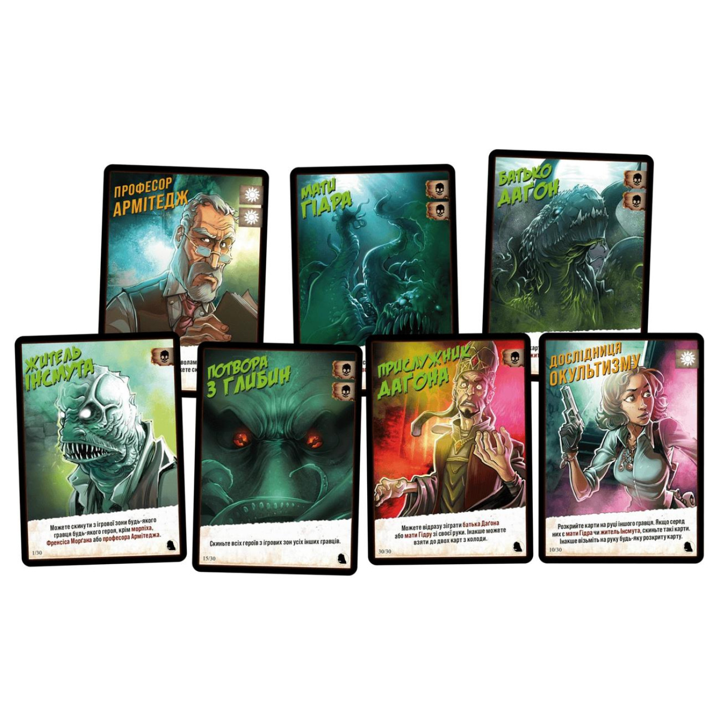 Настольная игра Монстри проти героив. Поклик Ктулху (GKCH150)