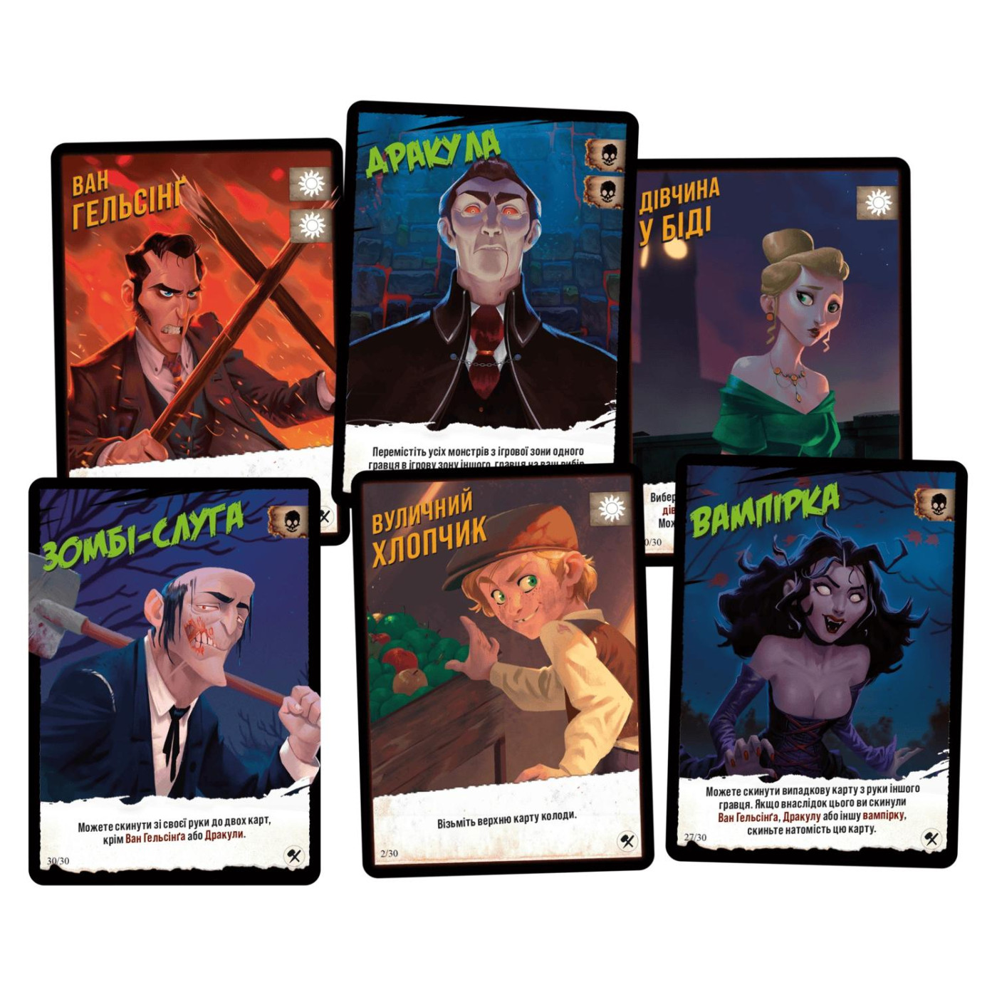 Настольная игра Монстри проти героив. Викторианськи жахи (GKCH142MH1)