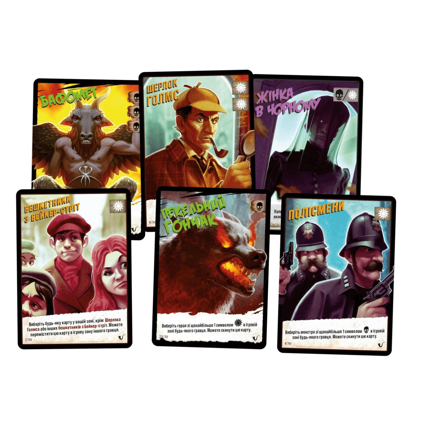 Настольная игра Монстри проти героив. Викторианськи жахи (GKCH142MH1)