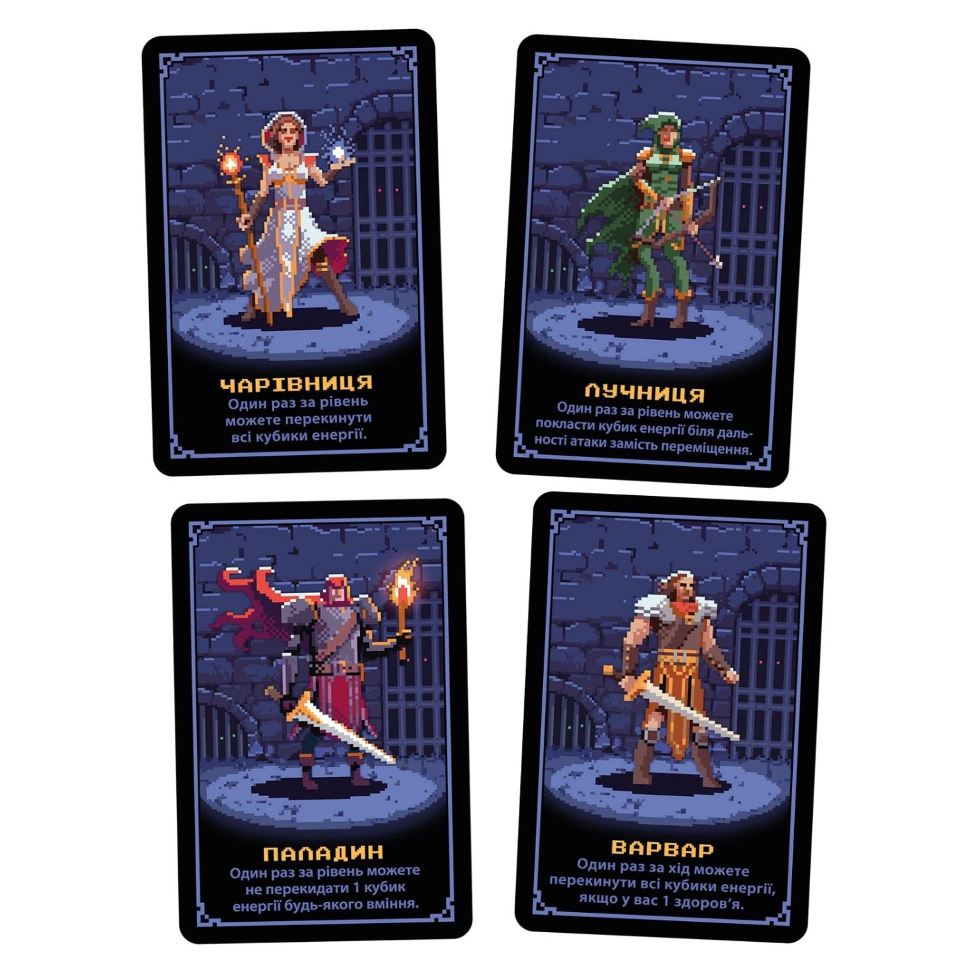 Настольная игра Кишенькове пидземелля (One Card Dungeon) (GKCH103OC)